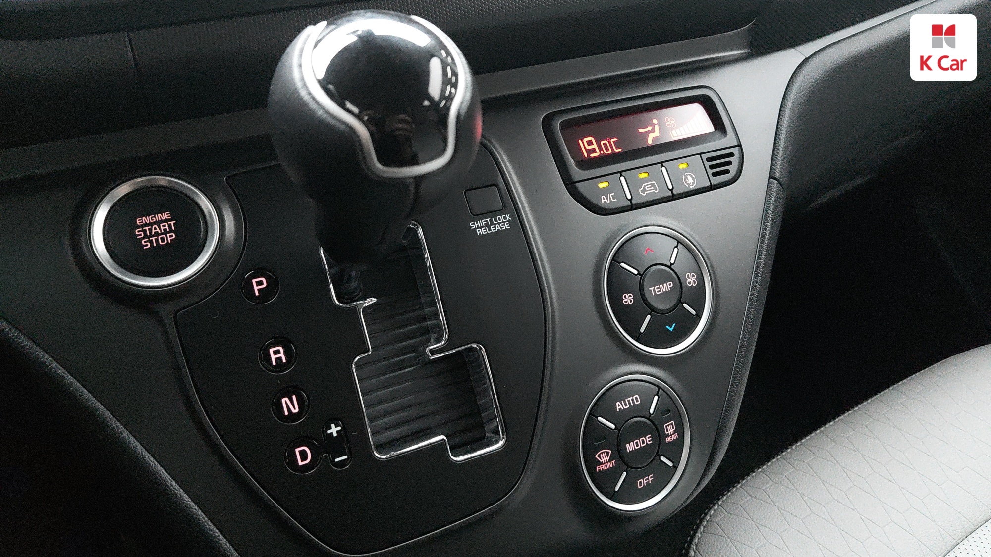 Kia Ray Signature, миниатюра 13