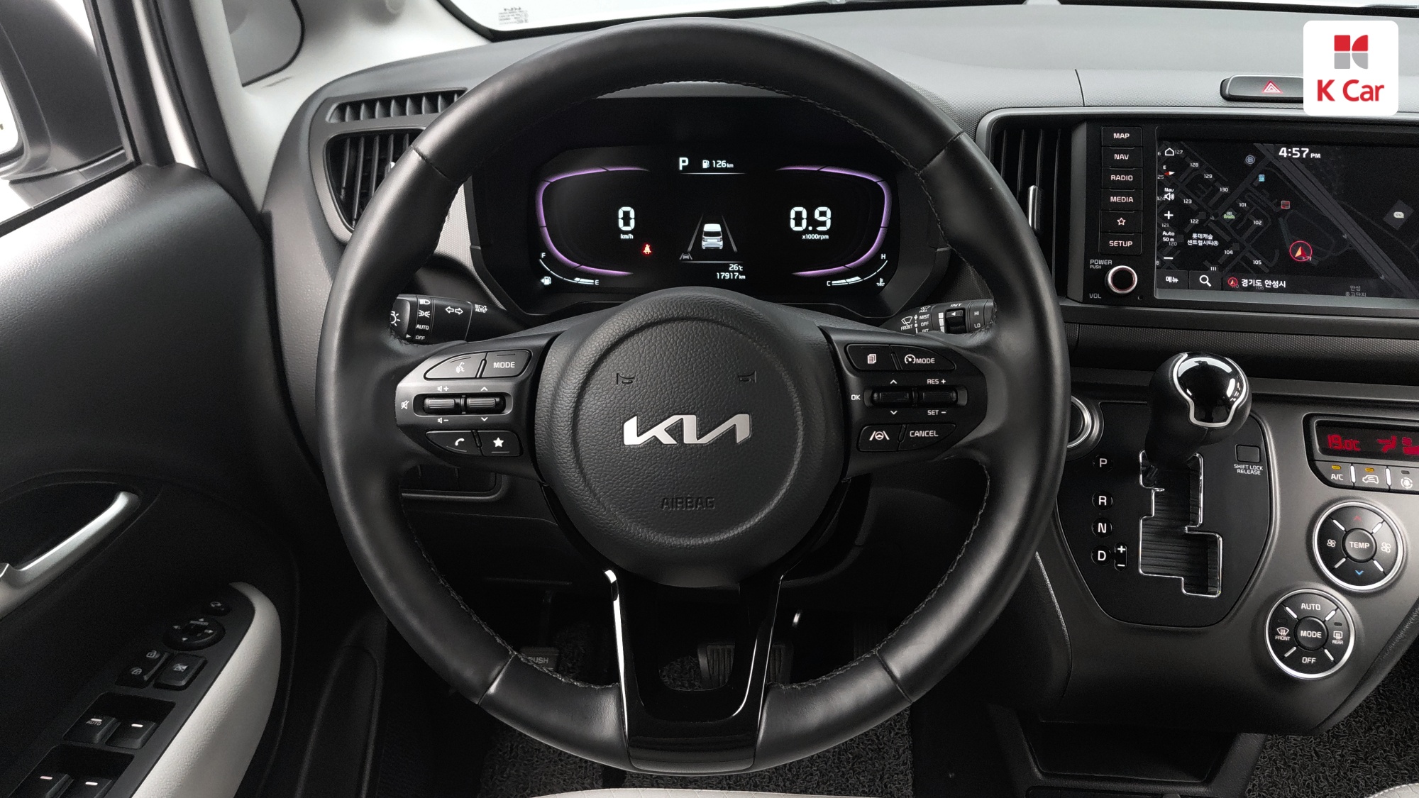Kia Ray Signature, миниатюра 3