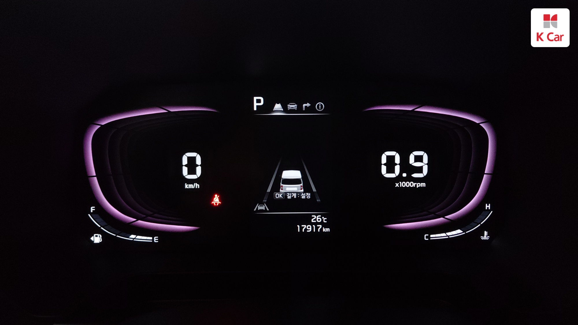 Kia Ray Signature, миниатюра 4