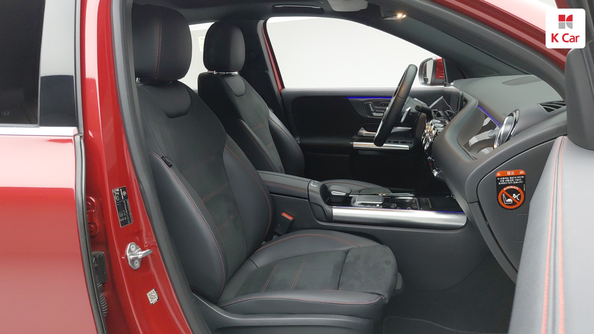 Mercedes-Benz GLA бензин 4WD GLA250 4MATIC, миниатюра 15