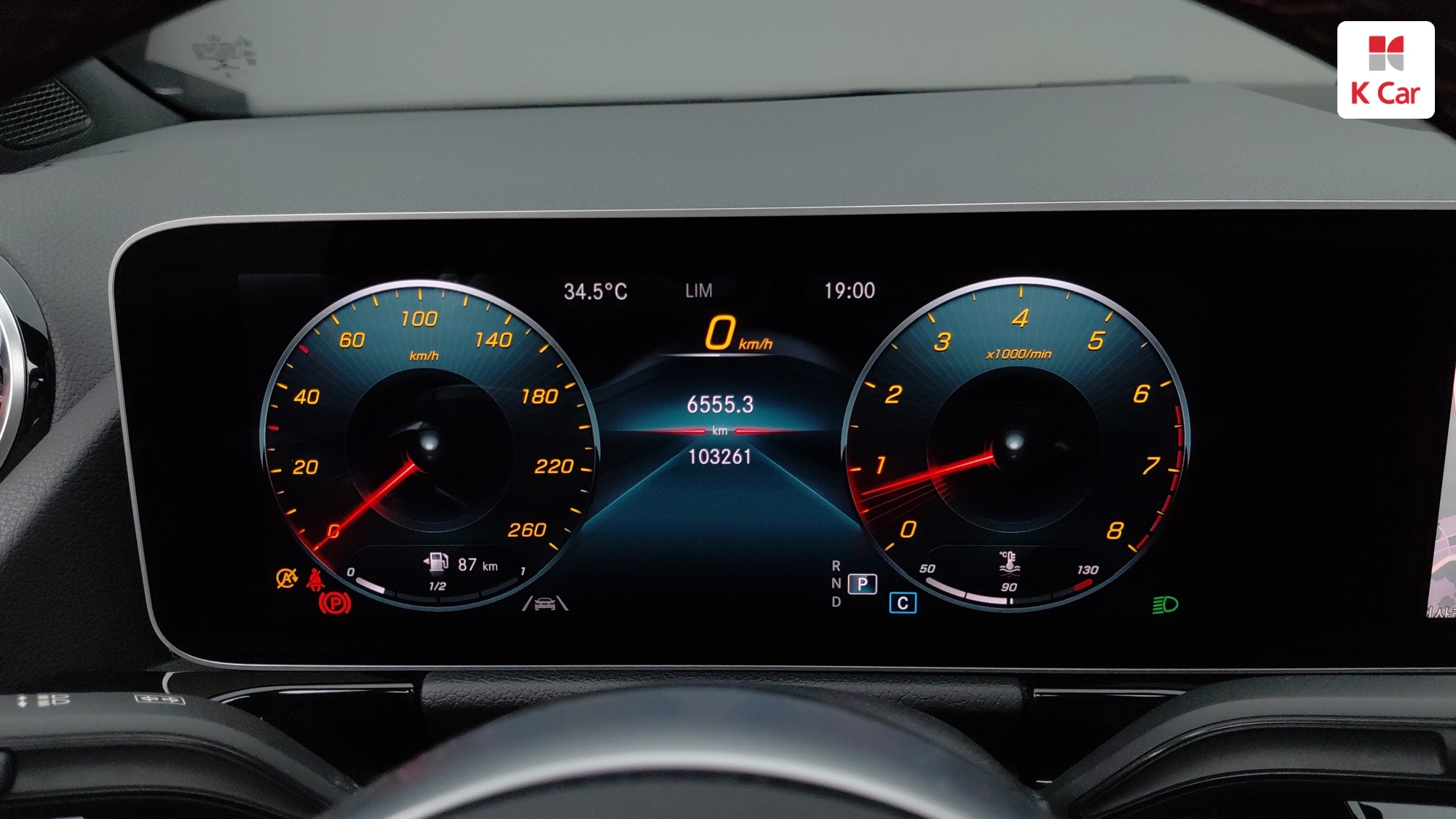 Mercedes-Benz GLA бензин 4WD GLA250 4MATIC, миниатюра 6