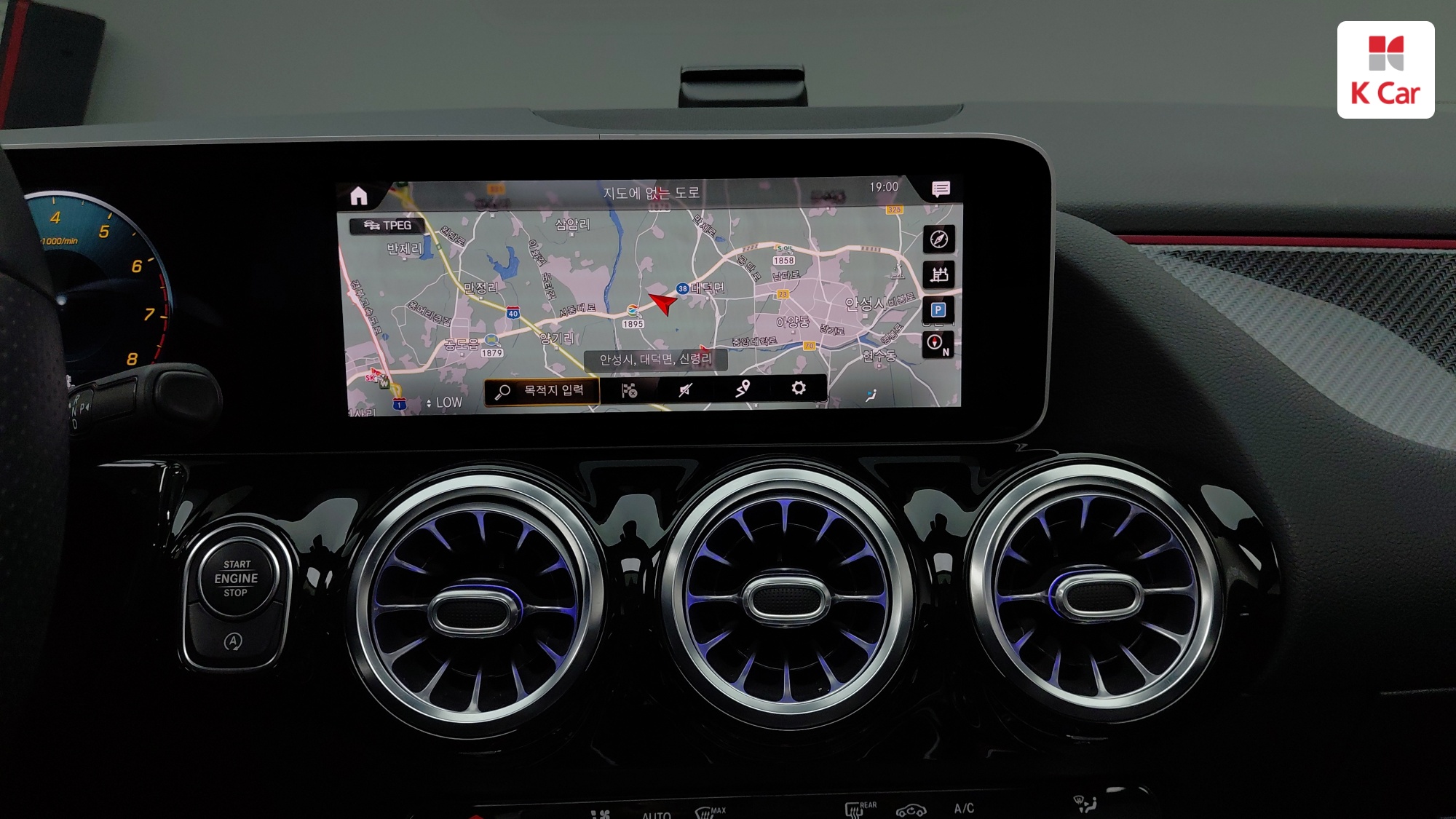 Mercedes-Benz GLA бензин 4WD GLA250 4MATIC, миниатюра 7