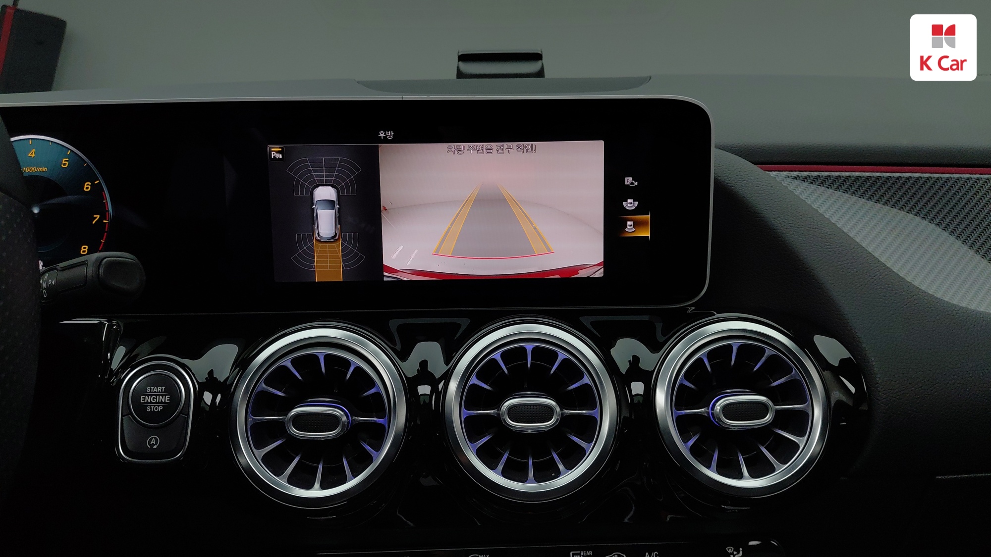 Mercedes-Benz GLA бензин 4WD GLA250 4MATIC, миниатюра 8