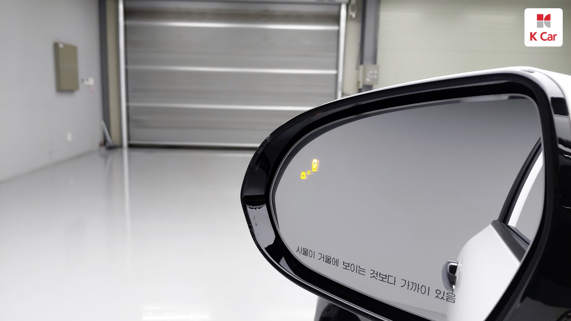 Kia Niro EV, миниатюра 21