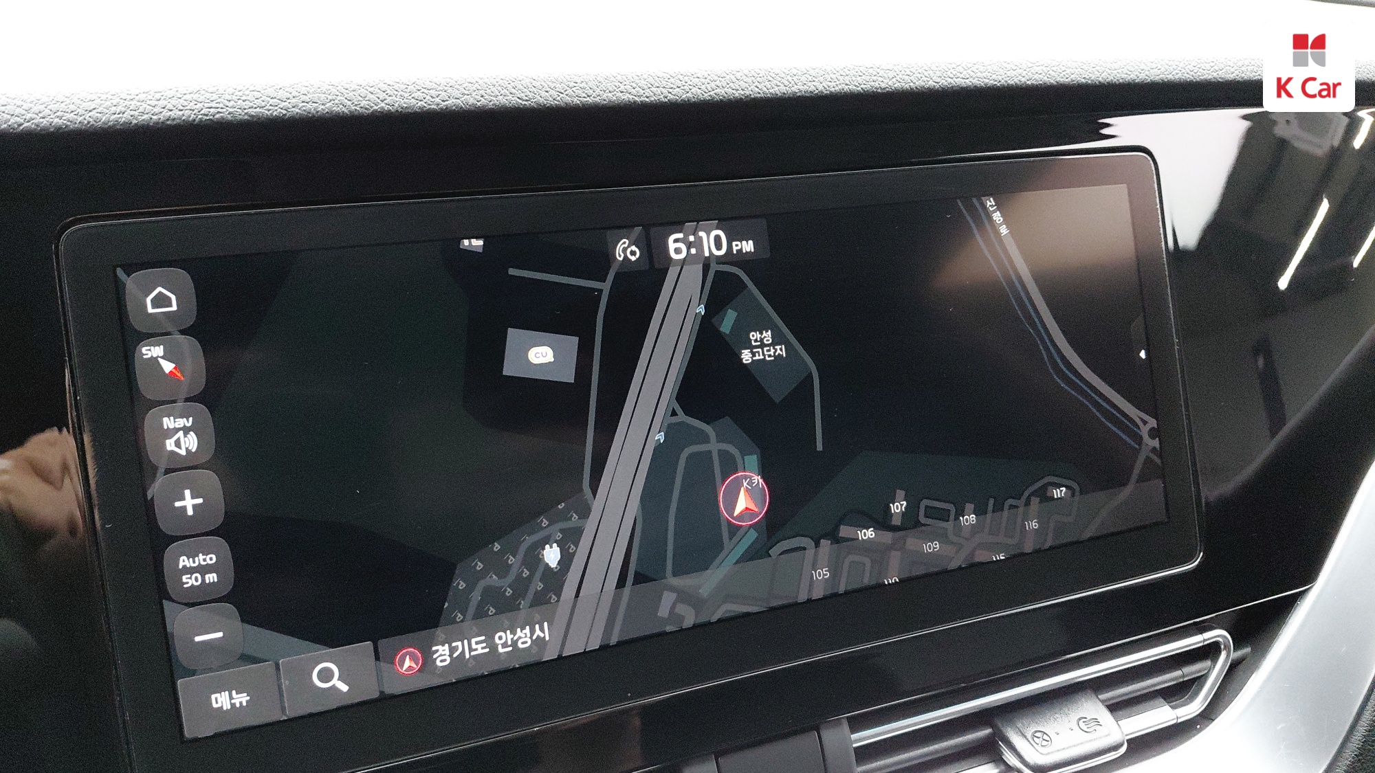 Kia Niro EV, миниатюра 8