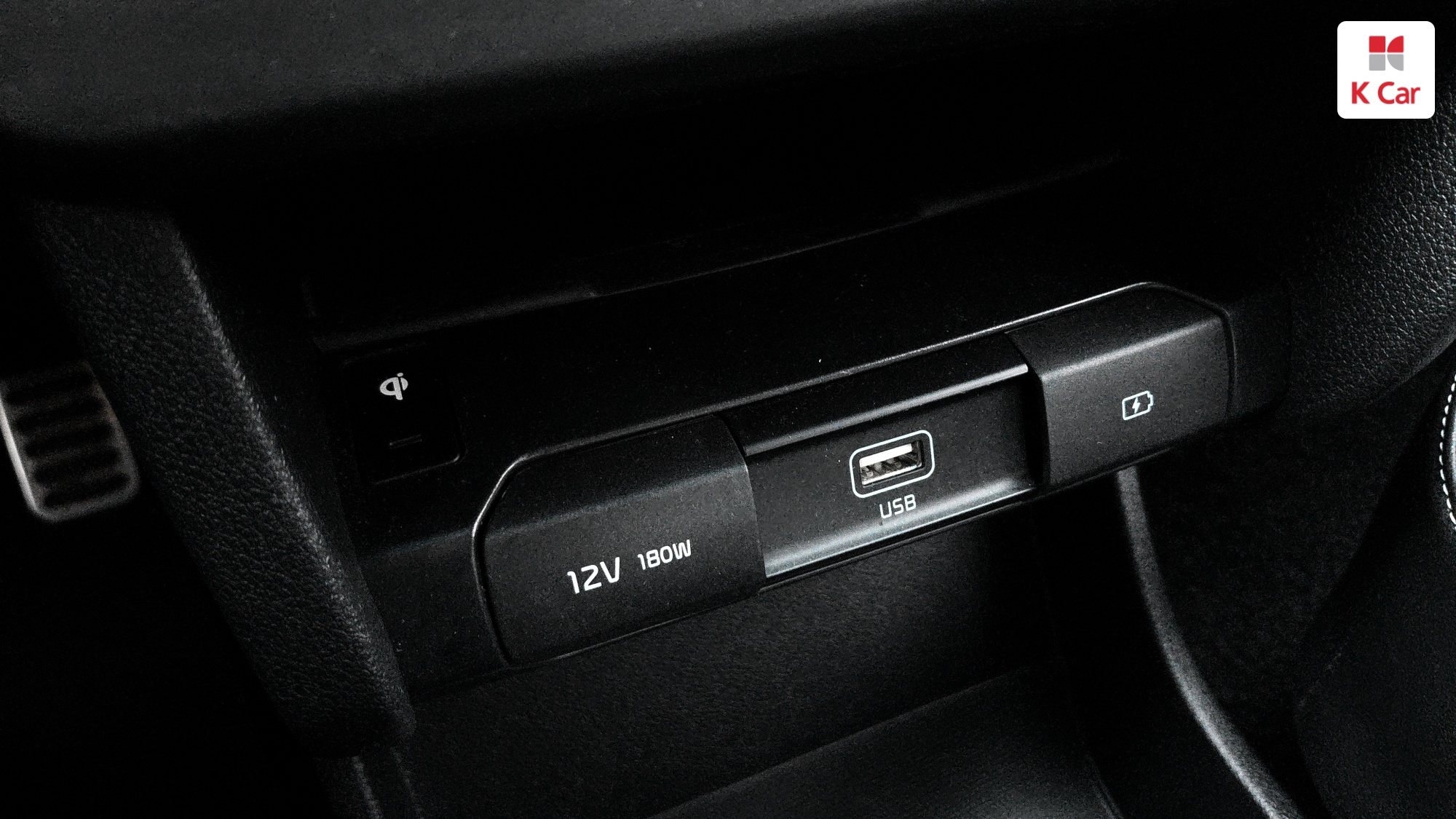 Kia Niro EV, миниатюра 9
