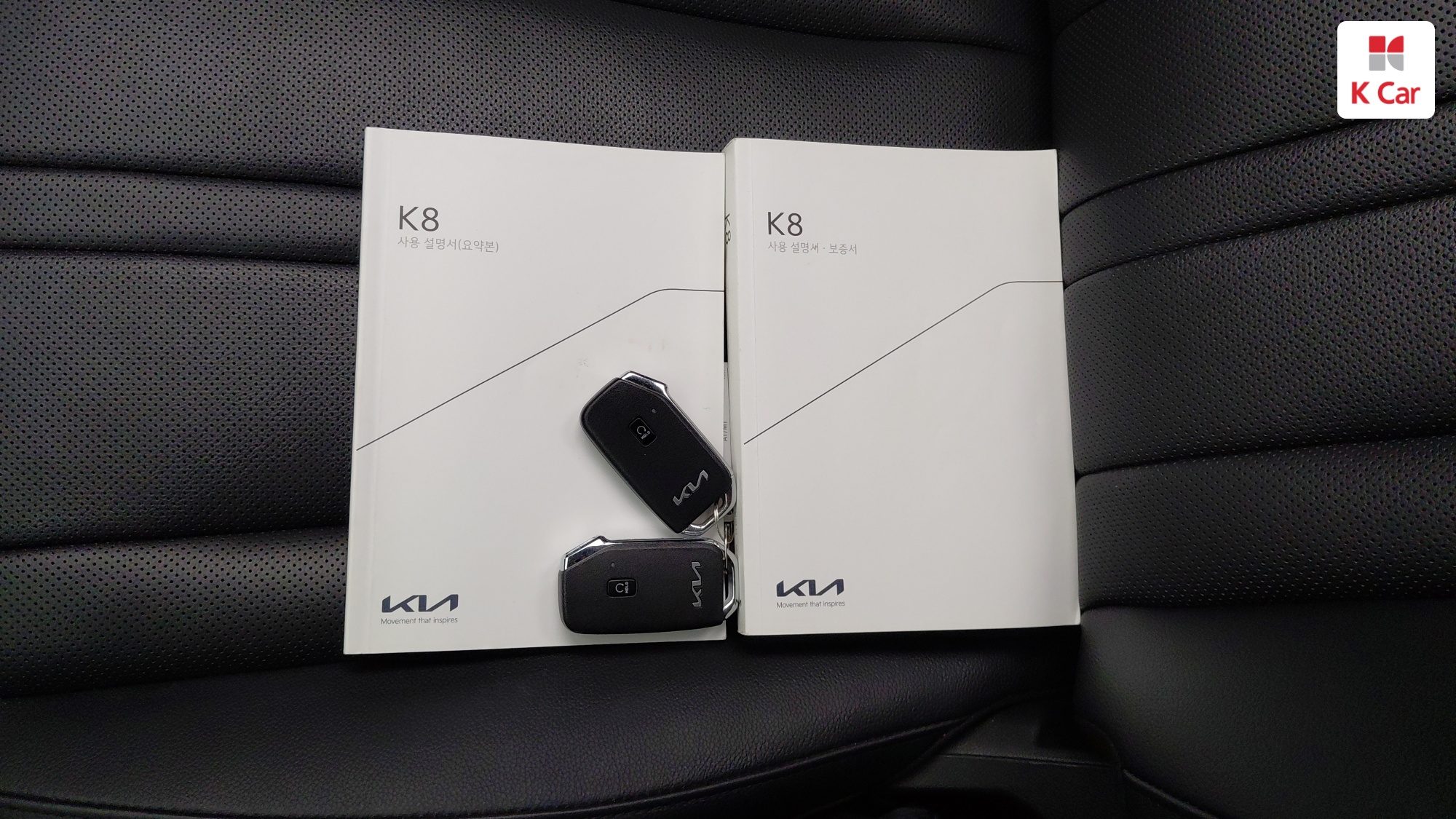 Kia K8 LPG 3.5 ( ), миниатюра 14