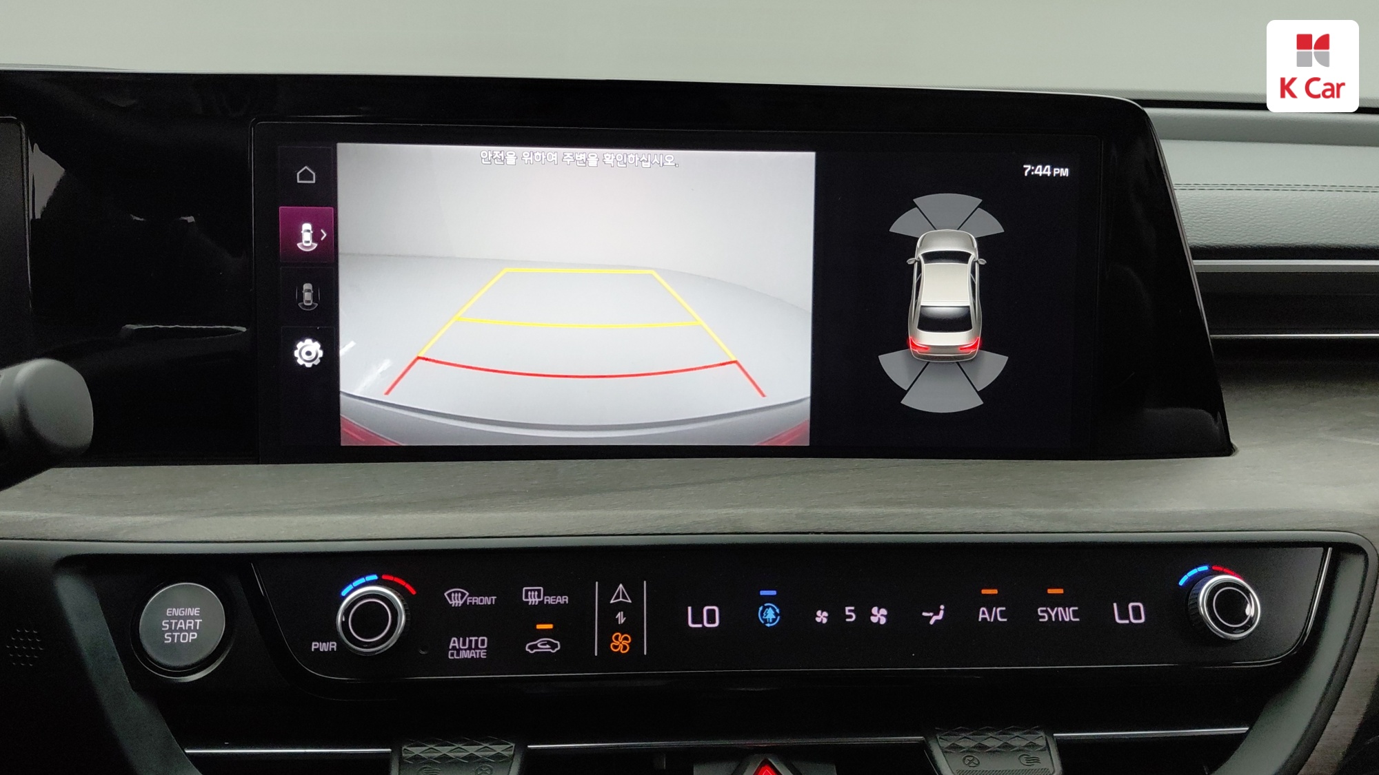 Kia K8 LPG 3.5 ( ), миниатюра 9