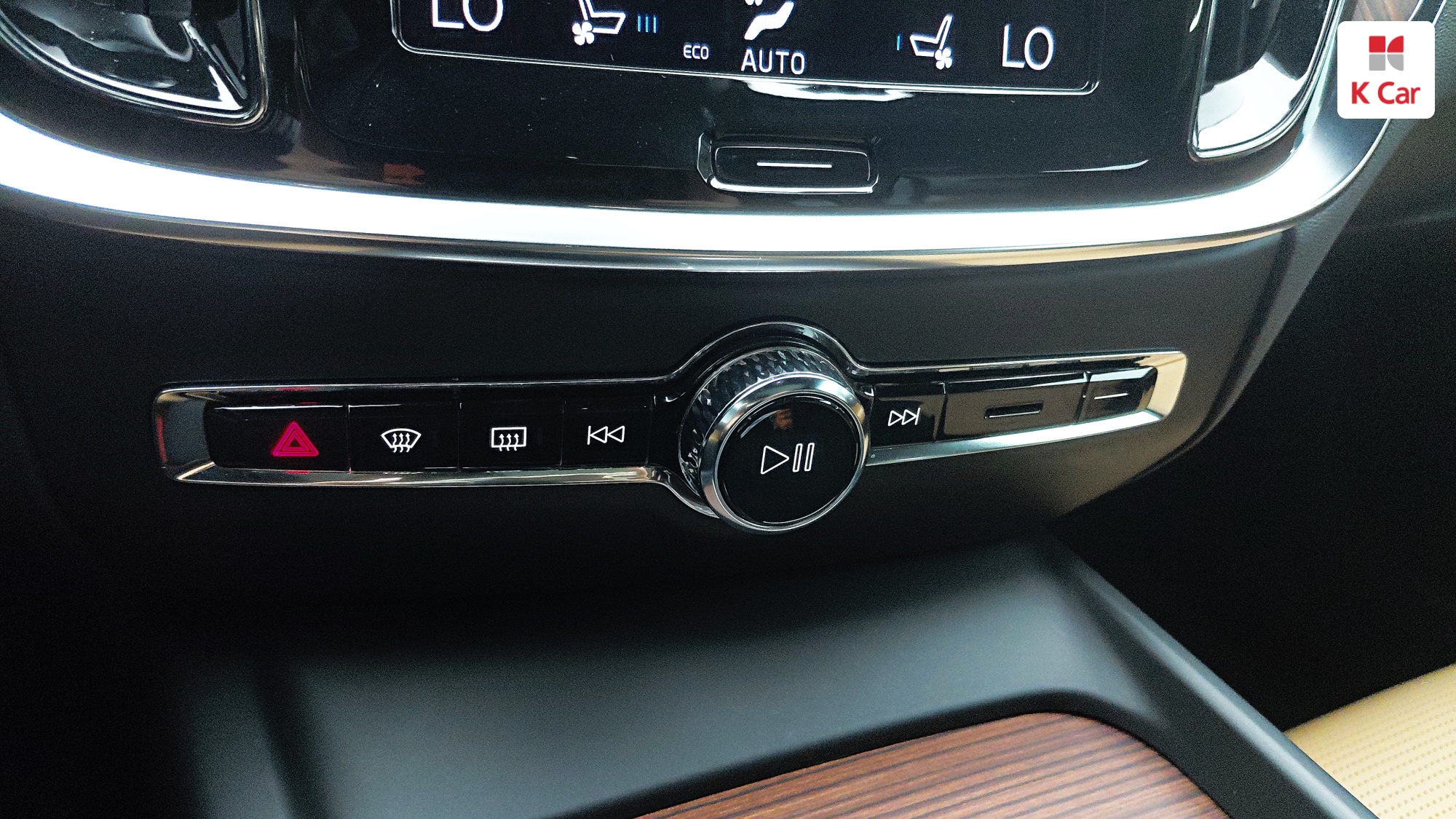 Volvo V60 бензин 4WD B5 AWD, миниатюра 17