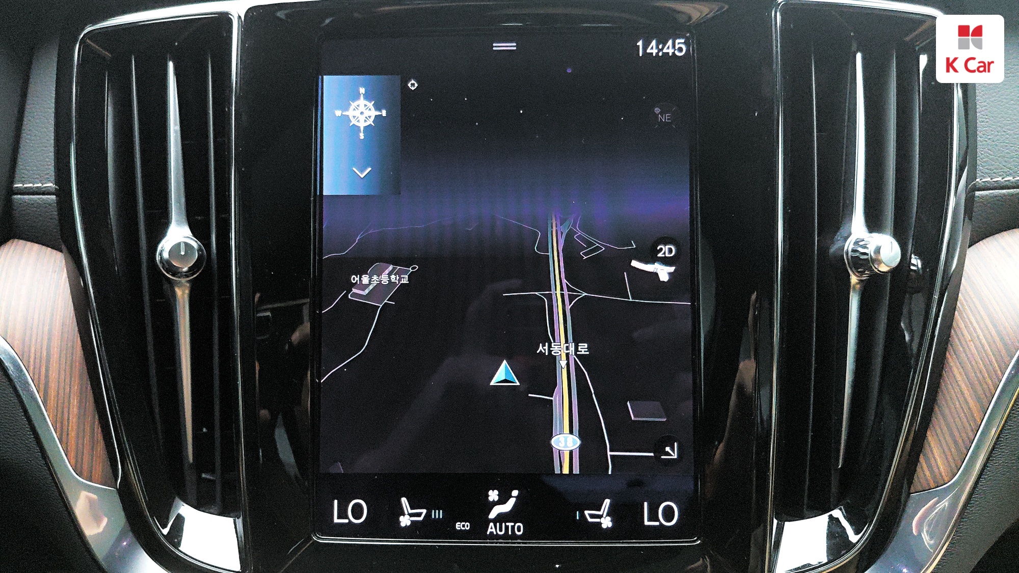 Volvo V60 бензин 4WD B5 AWD, миниатюра 18
