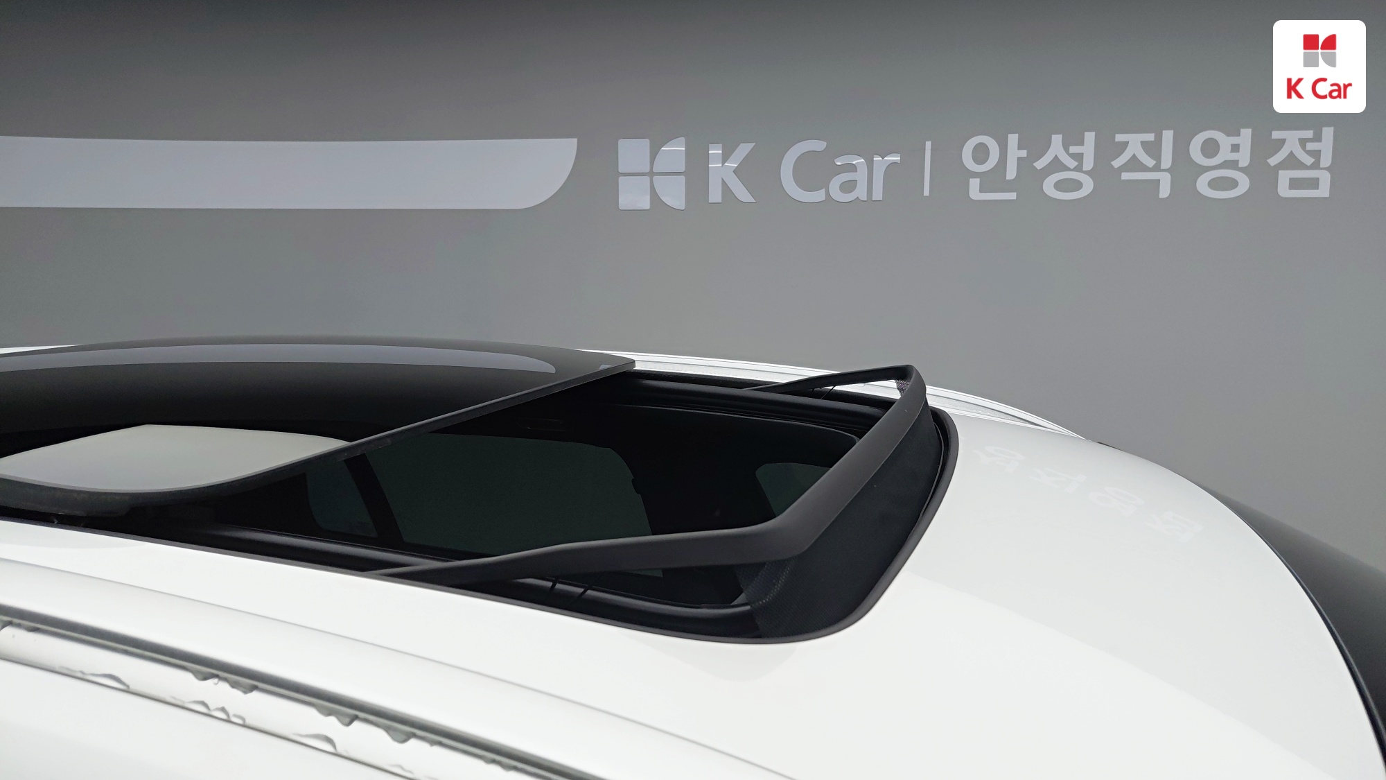 Volvo V60 бензин 4WD B5 AWD, миниатюра 29