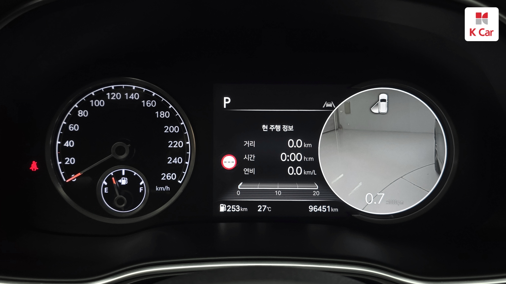 Genesis GV80 дизель 3.0 AWD (5 мест), миниатюра 14