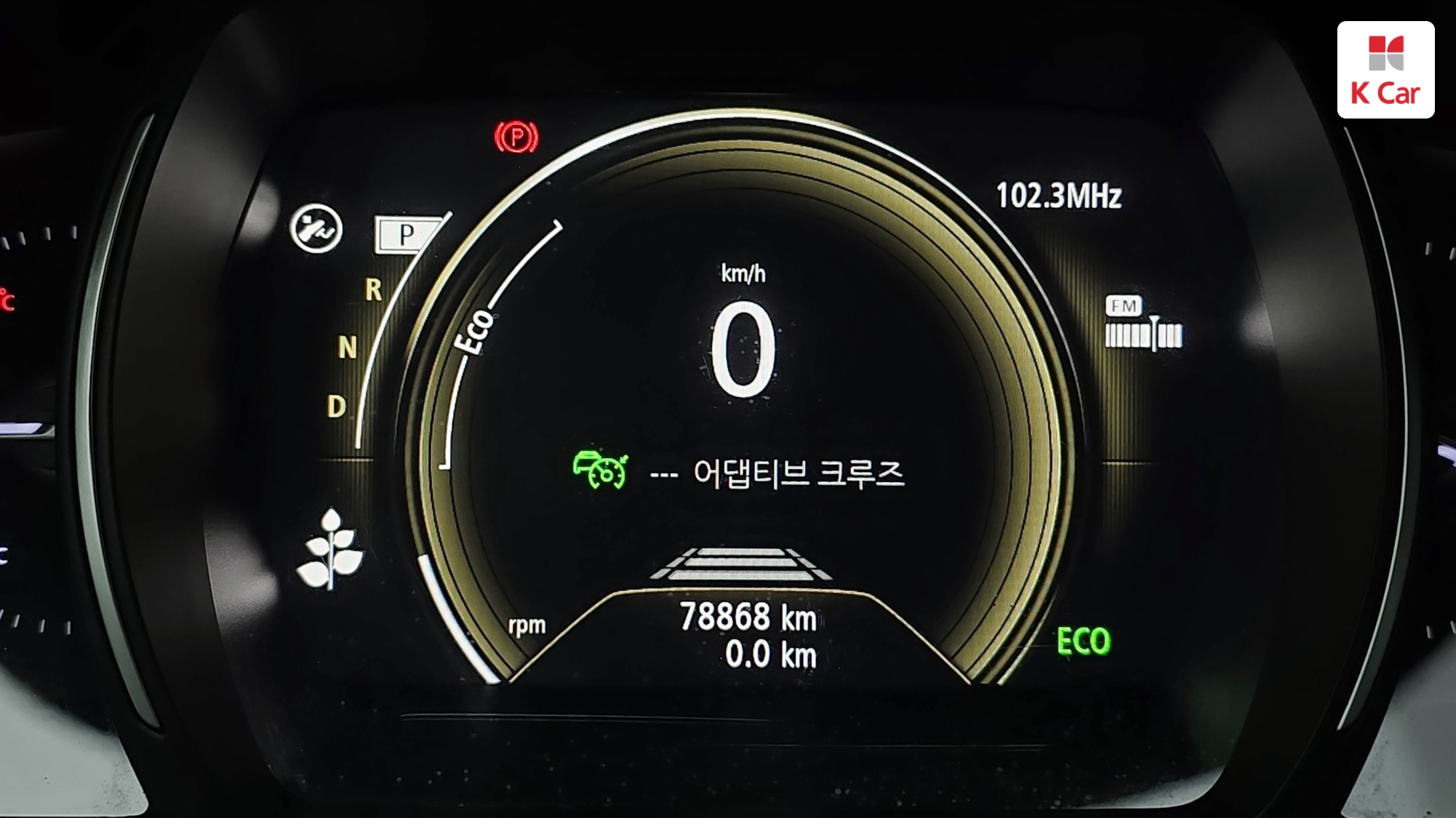 Renault QM6 LPG 2.0 2WD ( ) RE Signature, миниатюра 13