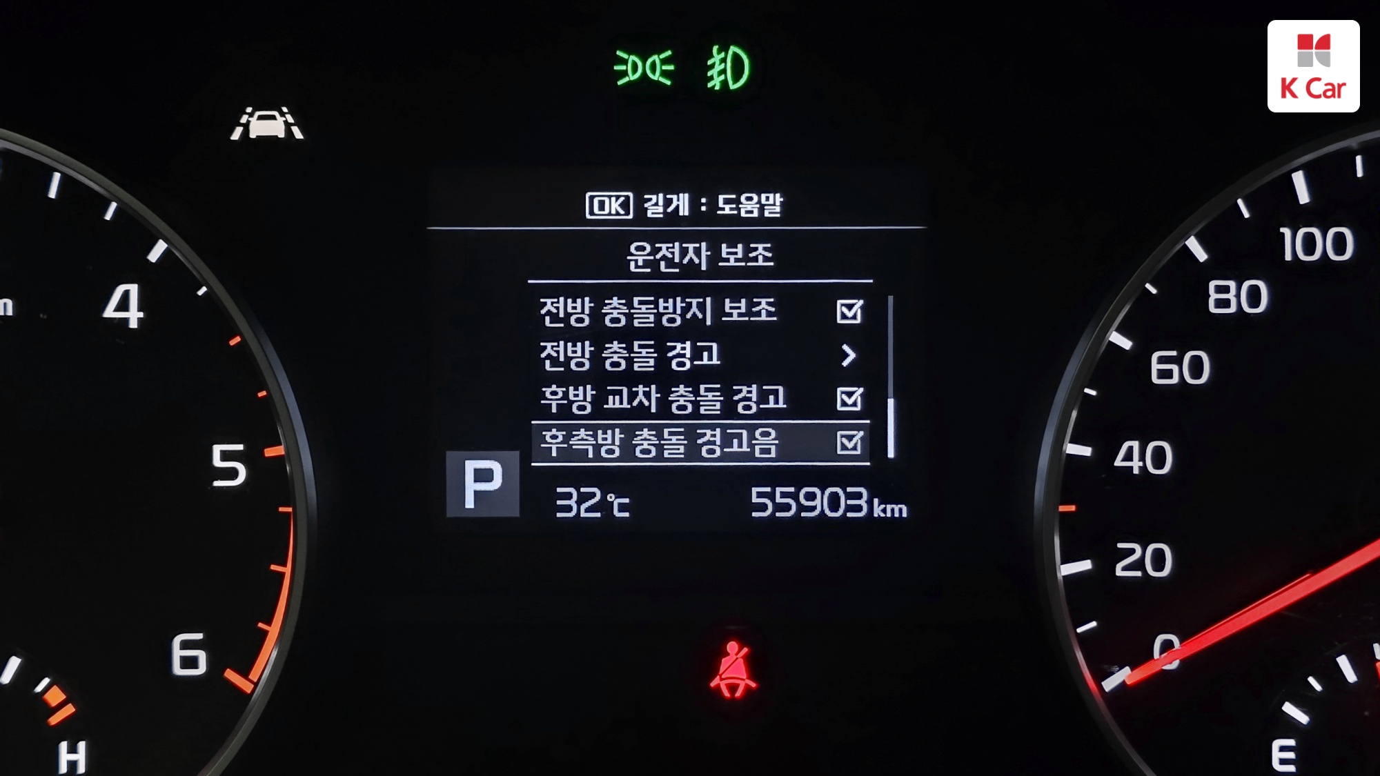 Kia Sportage дизель 2.0 2WD Prestige, миниатюра 6