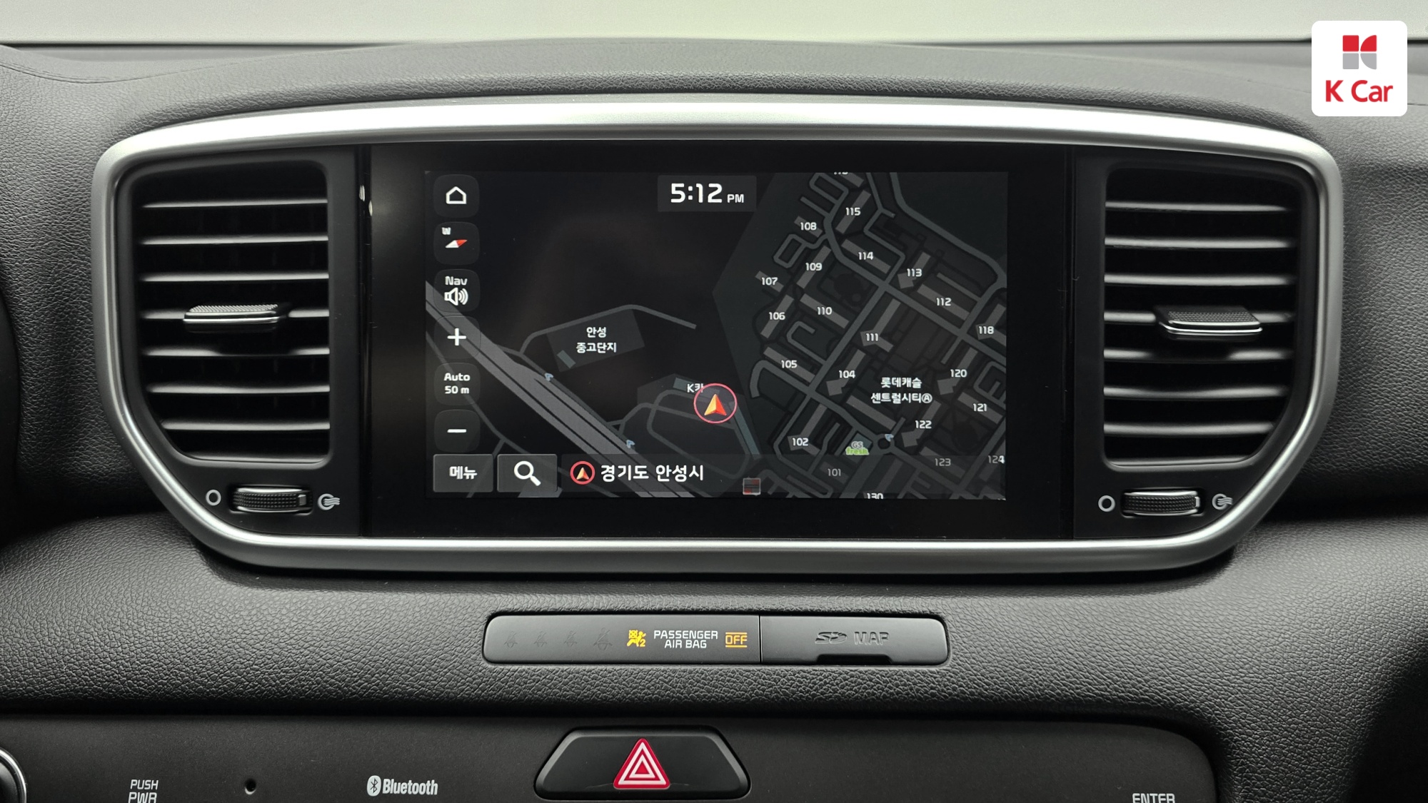 Kia Sportage дизель 2.0 2WD Prestige, миниатюра 8