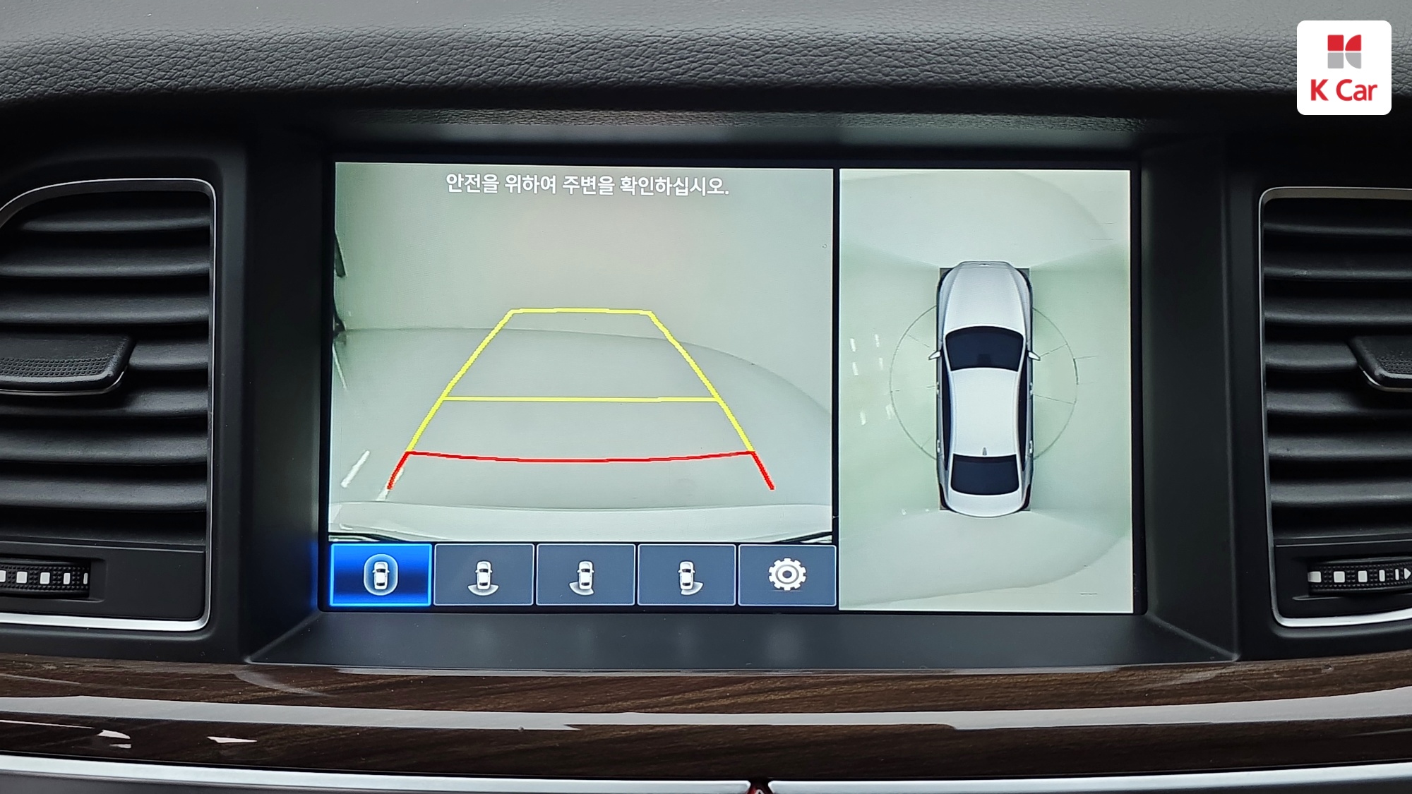 Genesis G80 2.2D AWD Premium, миниатюра 22