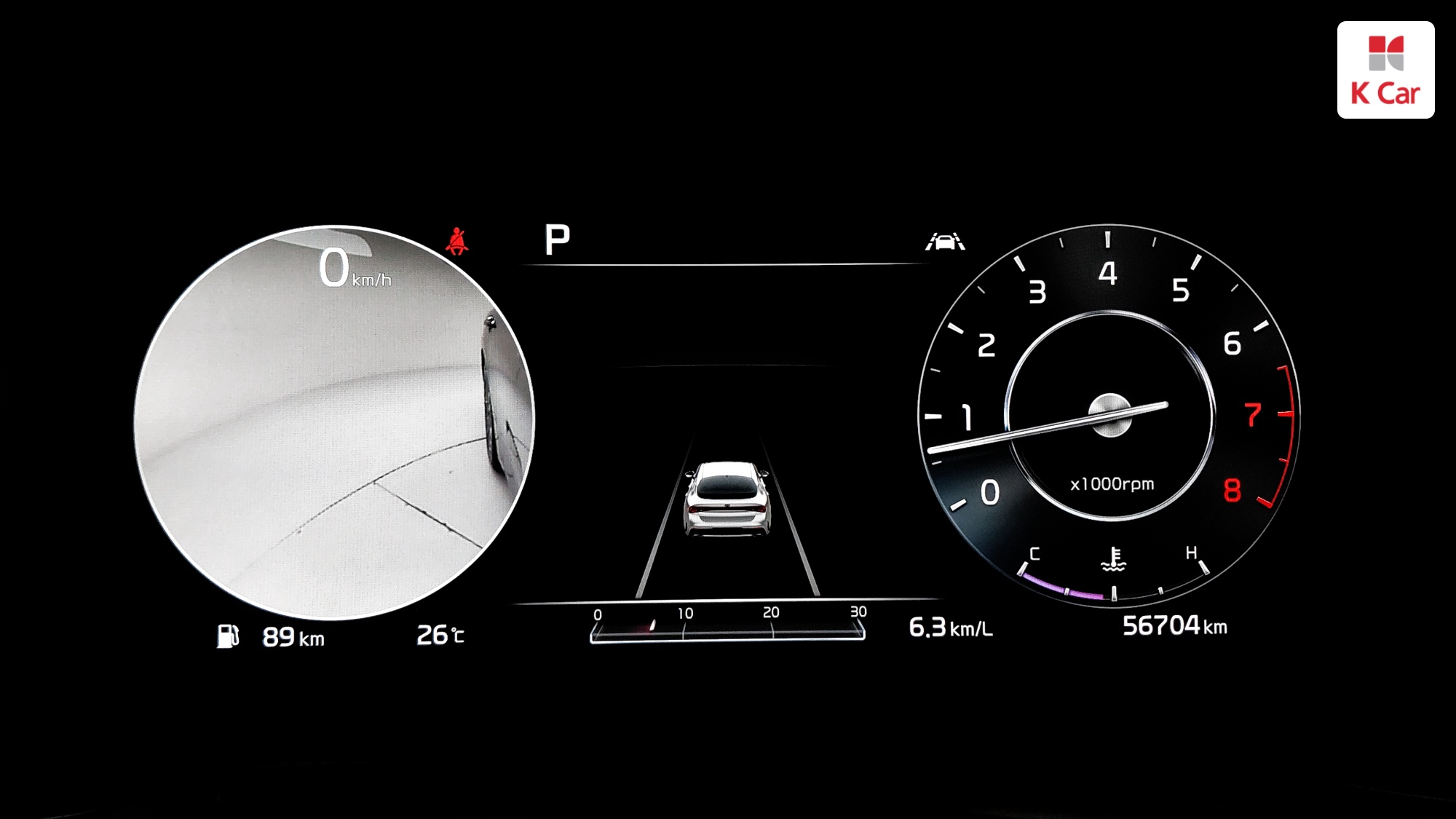Kia K5 бензин 2.0 Signature, миниатюра 3