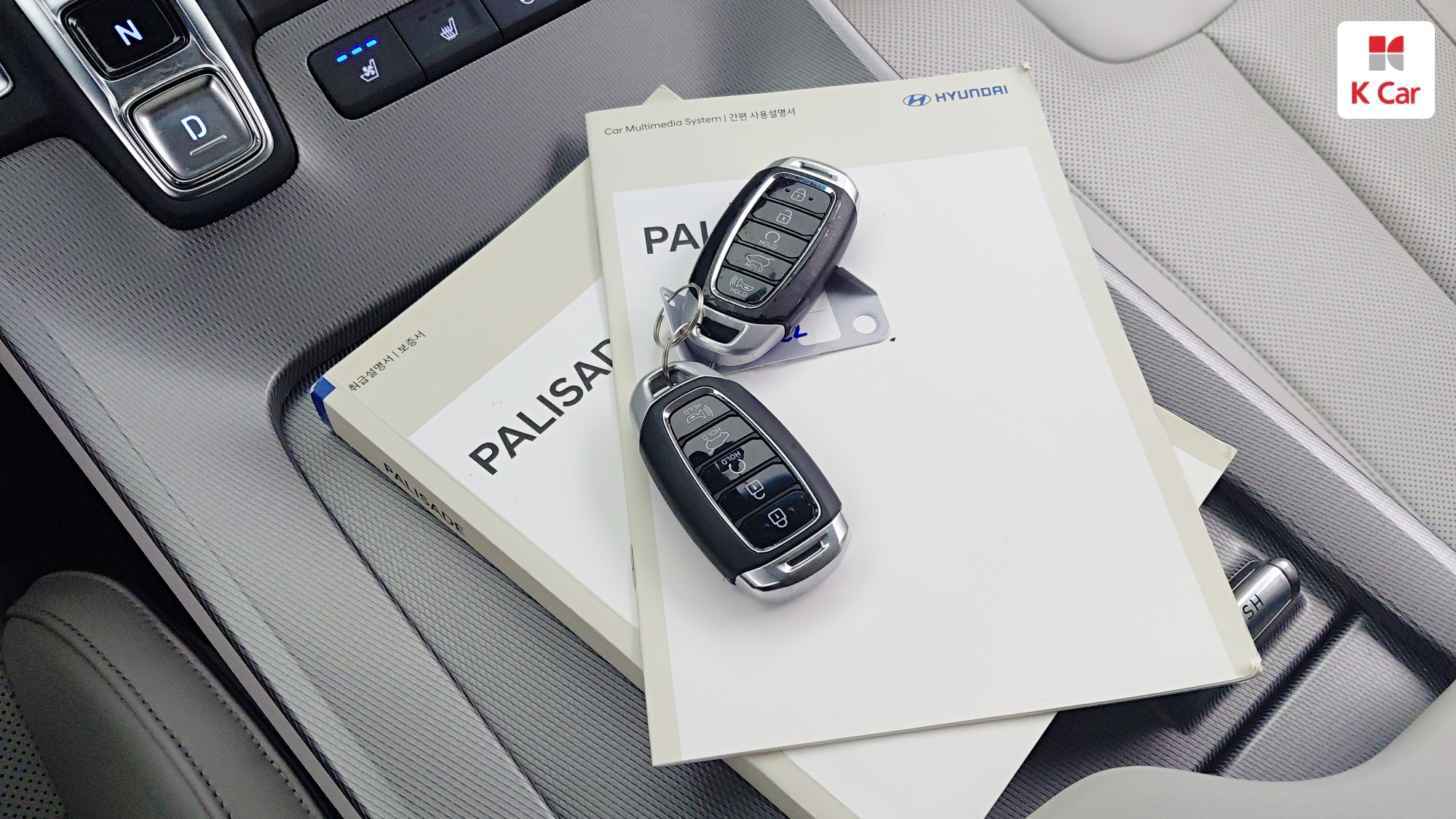 Hyundai Palisade бензин 3.8 4WD Prestige (8 мест), миниатюра 18