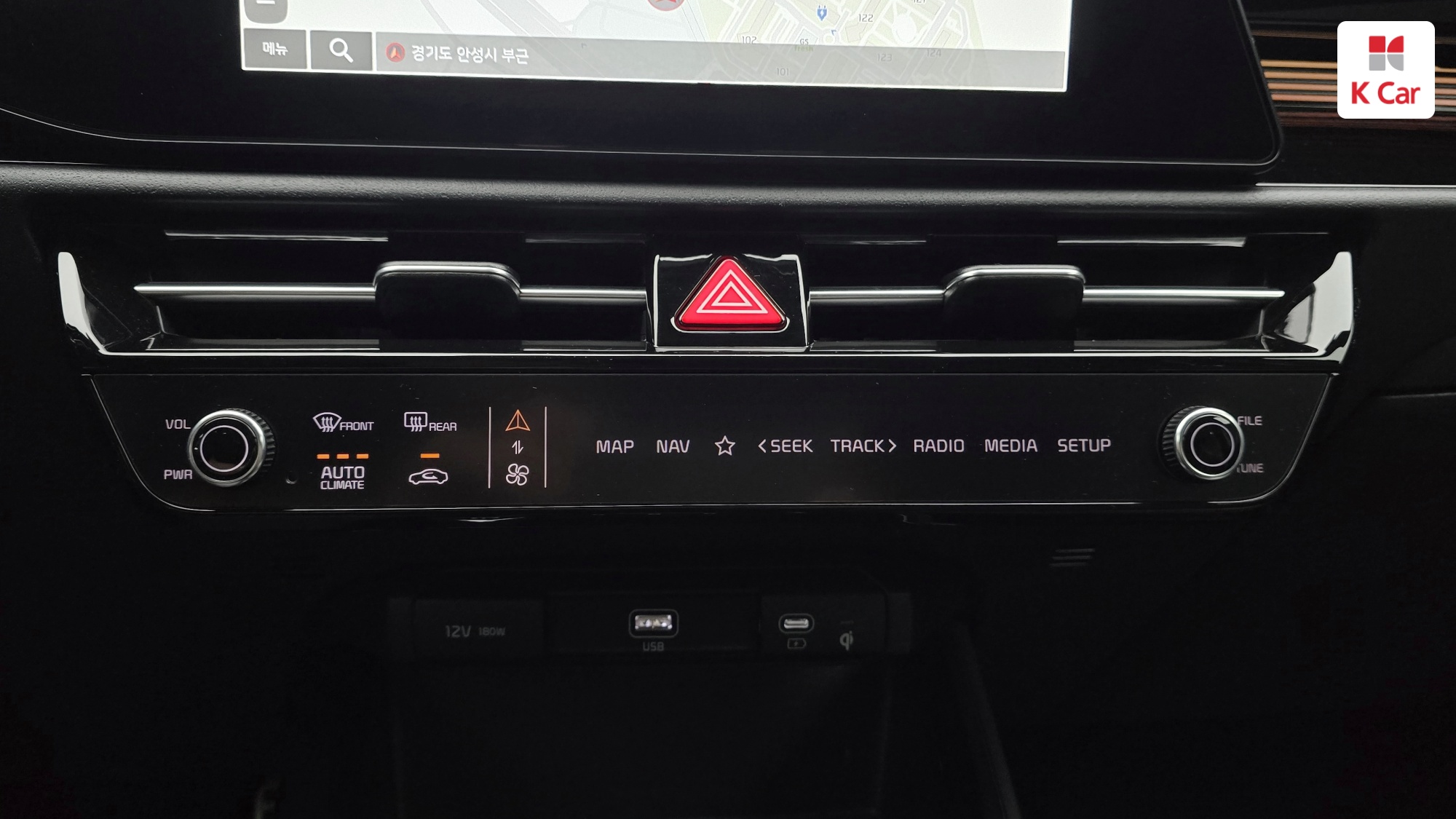 Kia Niro EV, миниатюра 10