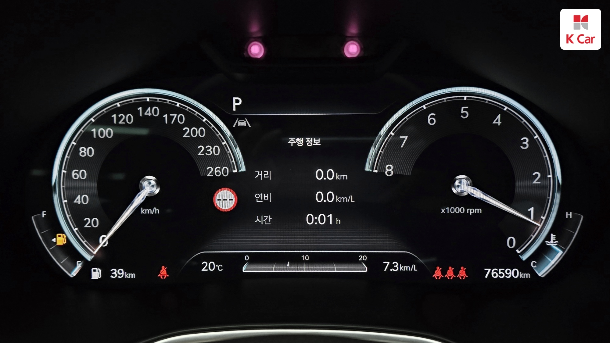 Genesis G80 бензин Turbo 2.5 AWD, миниатюра 4