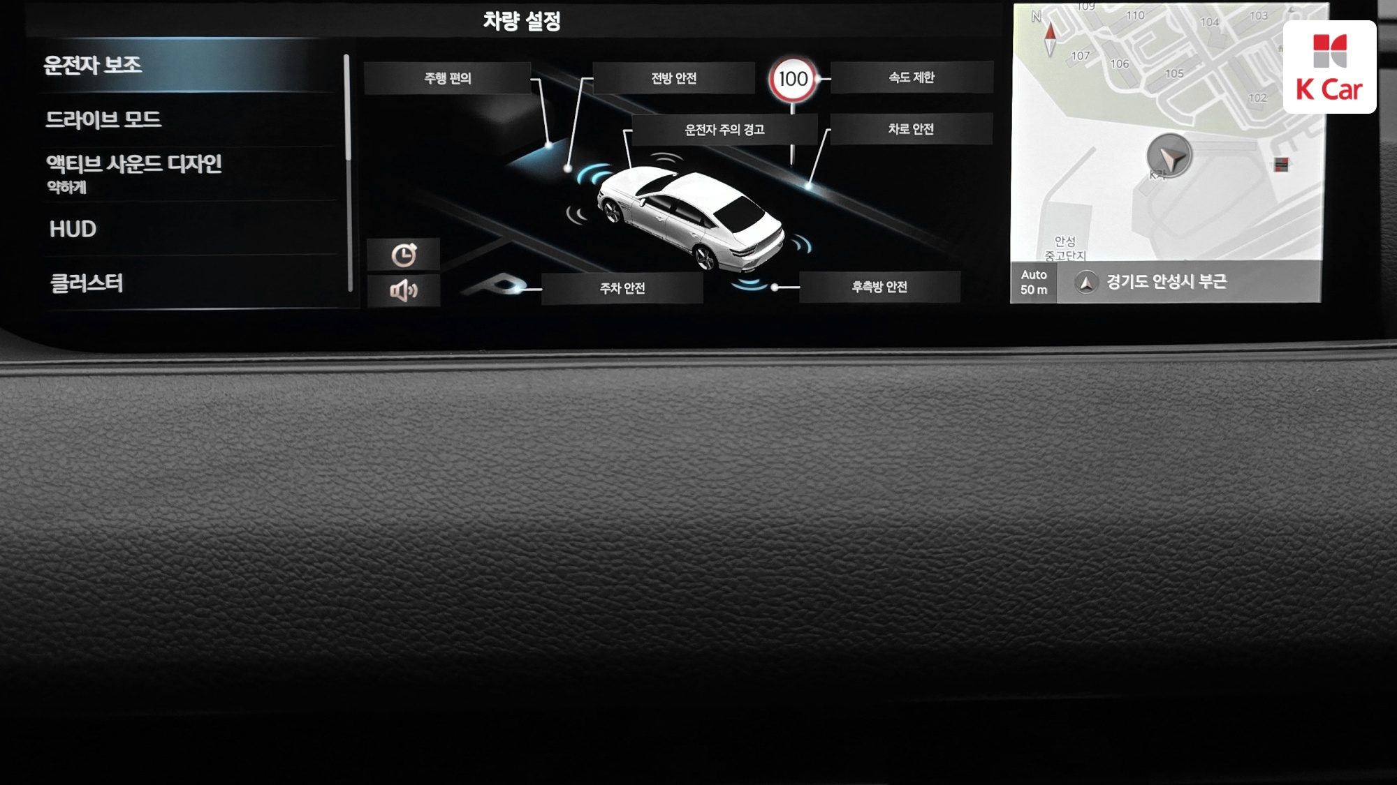 Genesis G80 бензин Turbo 2.5 AWD, миниатюра 7