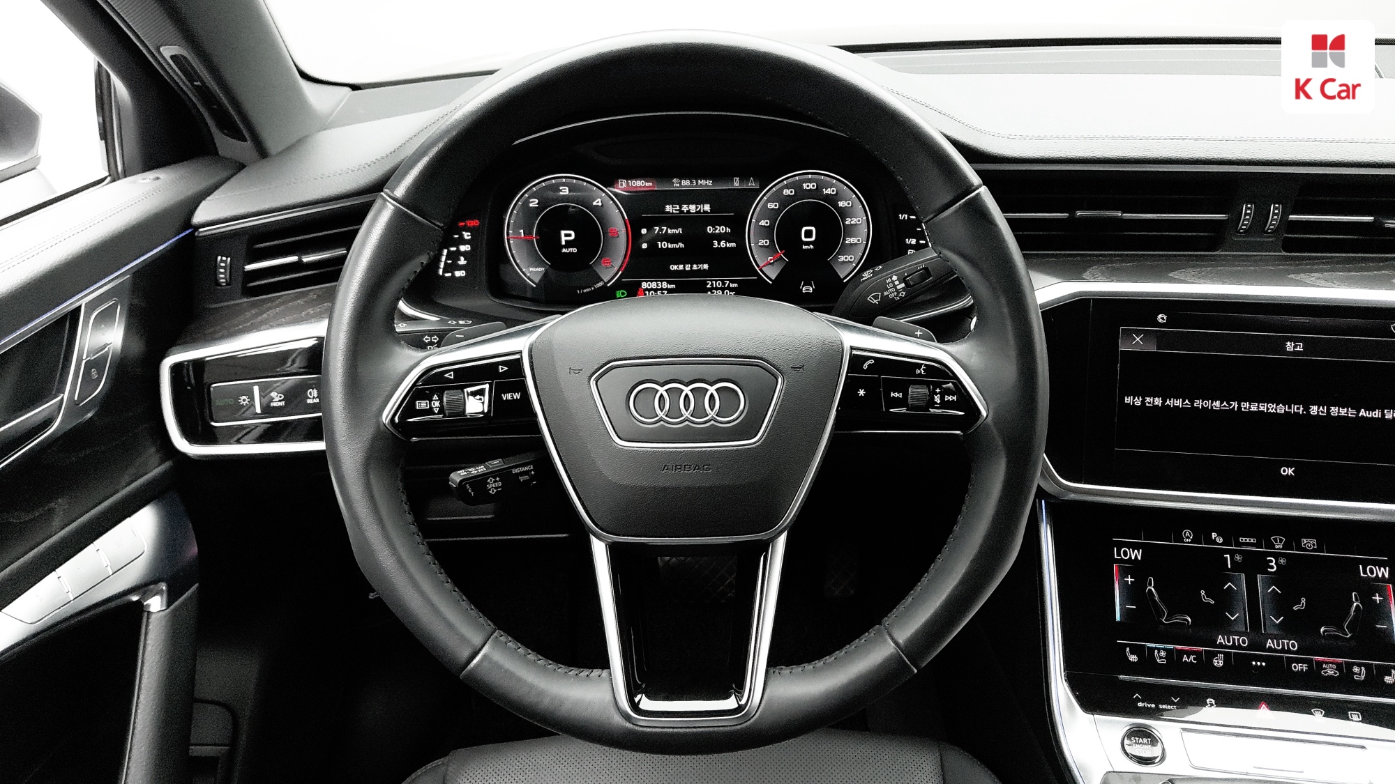 Audi A6 дизель 2WD 40 TDI Premium, миниатюра 3