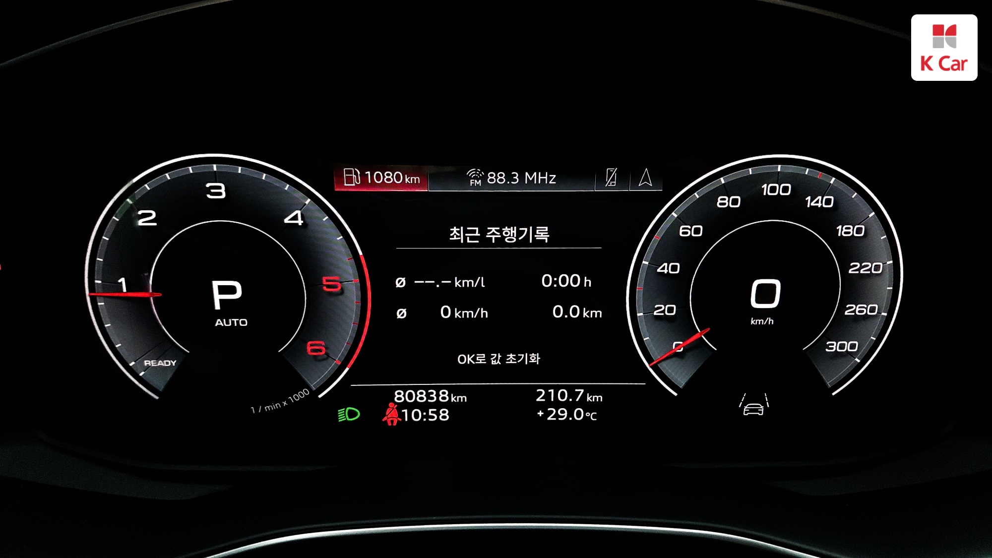 Audi A6 дизель 2WD 40 TDI Premium, миниатюра 4