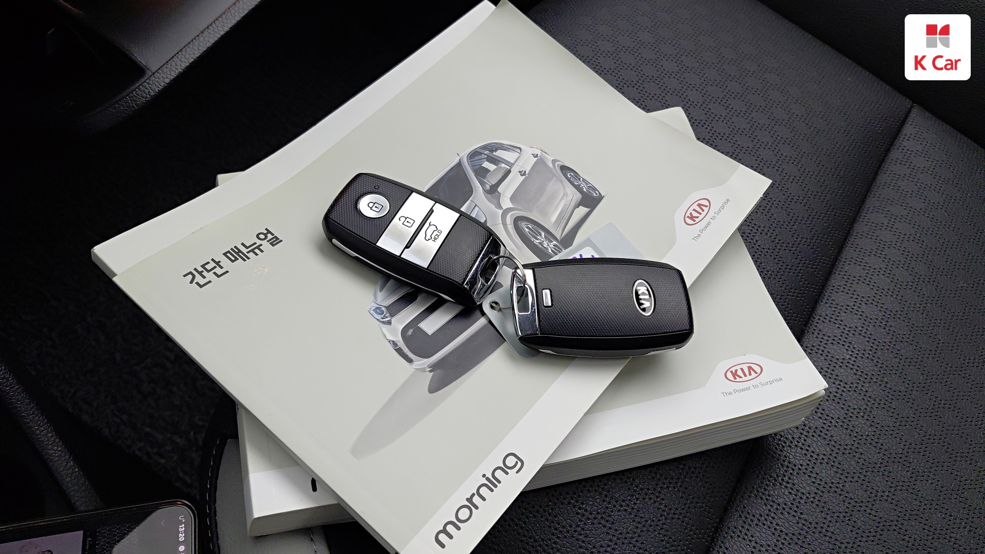 Kia Morning, миниатюра 14