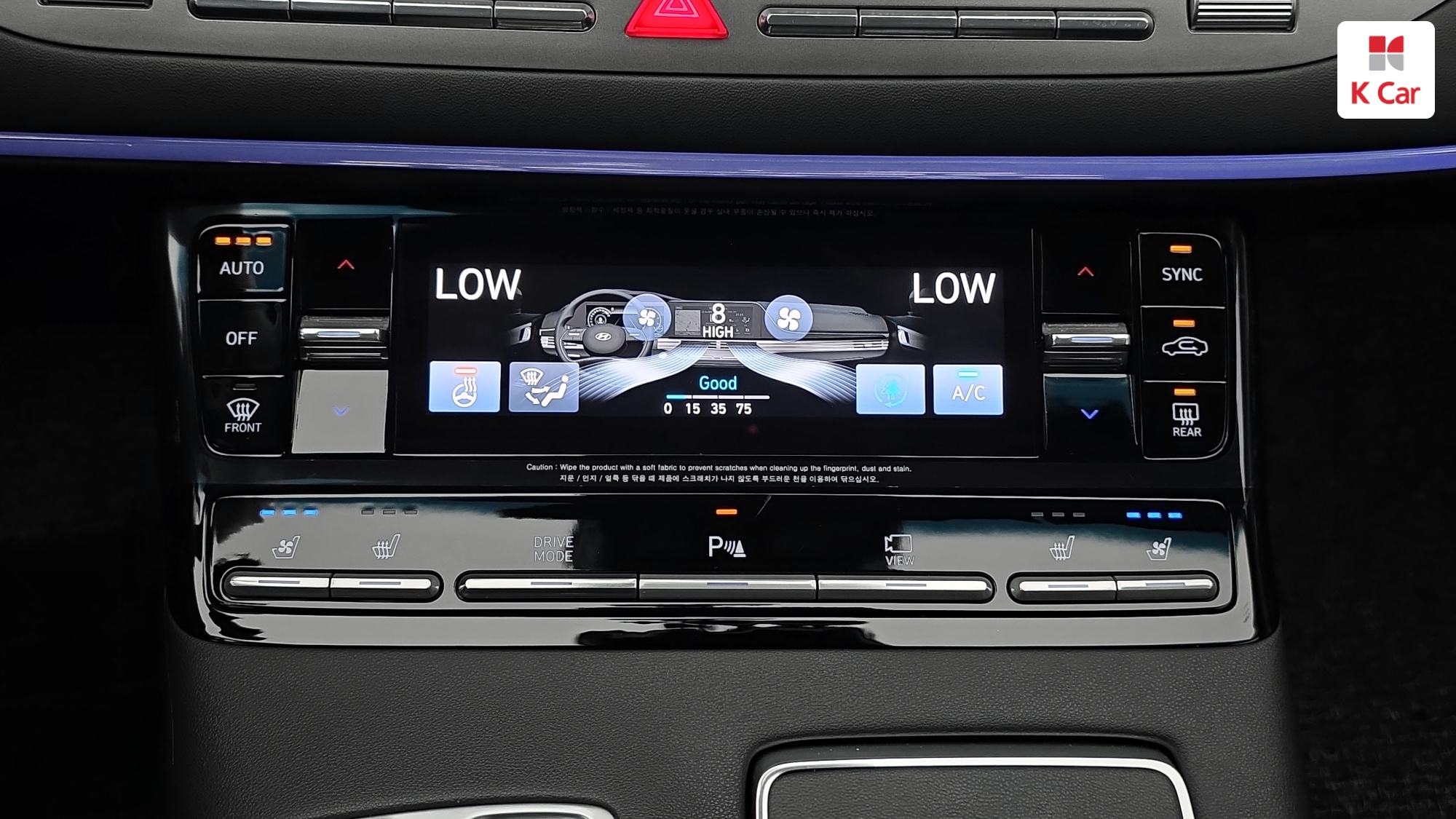 Hyundai Grandeur бензин 2.5 Premium, миниатюра 17