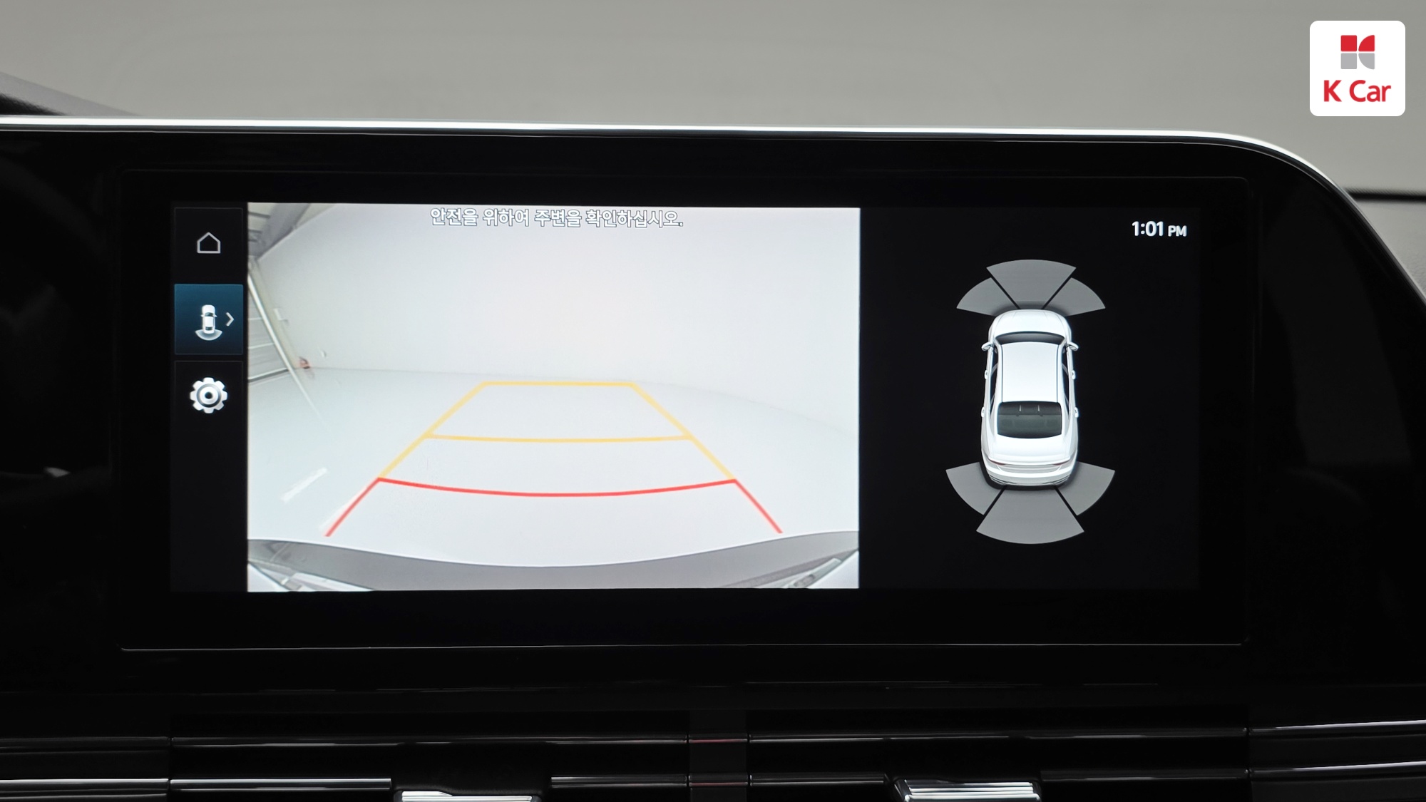 Hyundai Grandeur бензин 2.5 Premium, миниатюра 19