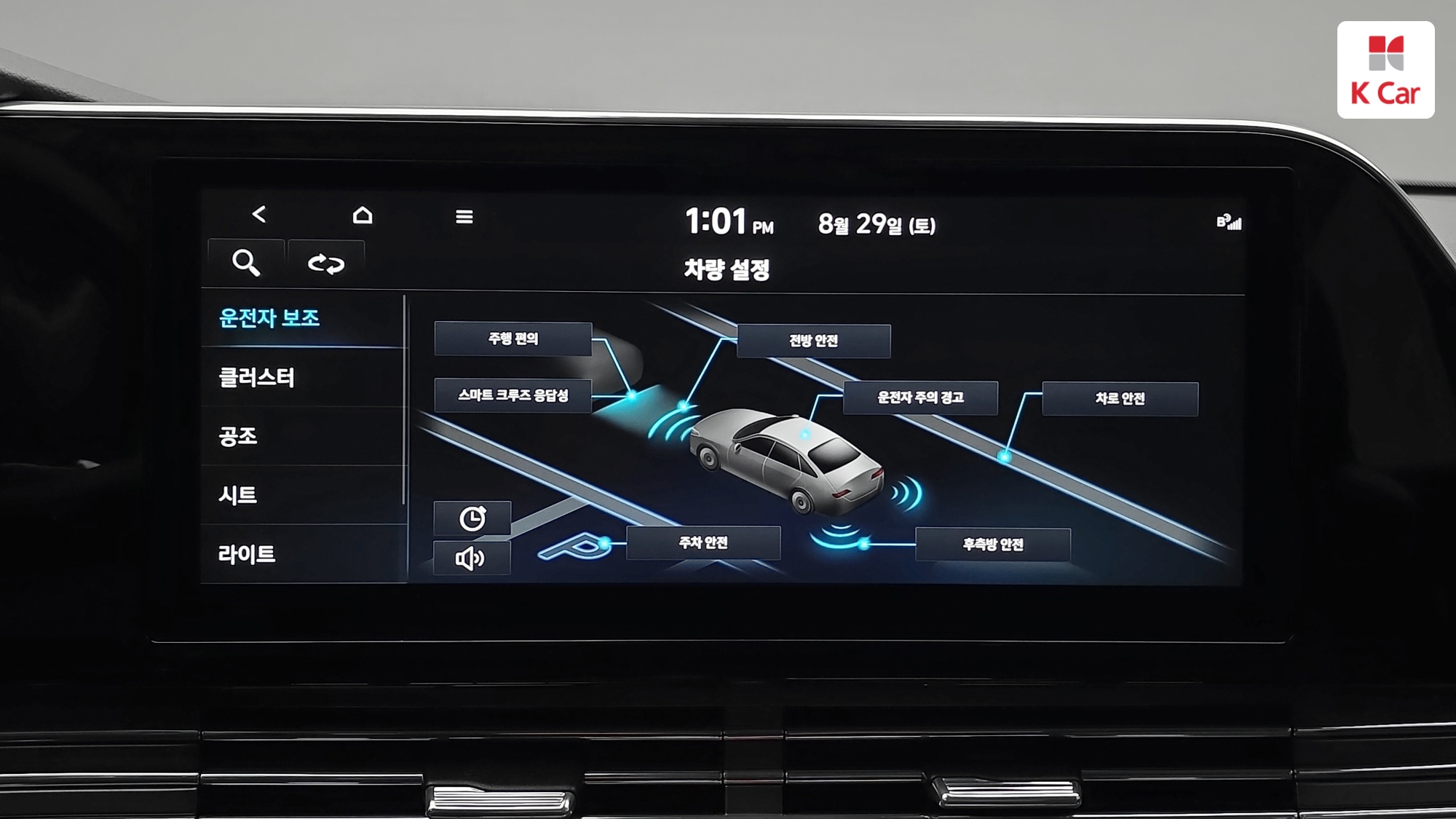 Hyundai Grandeur бензин 2.5 Premium, миниатюра 20
