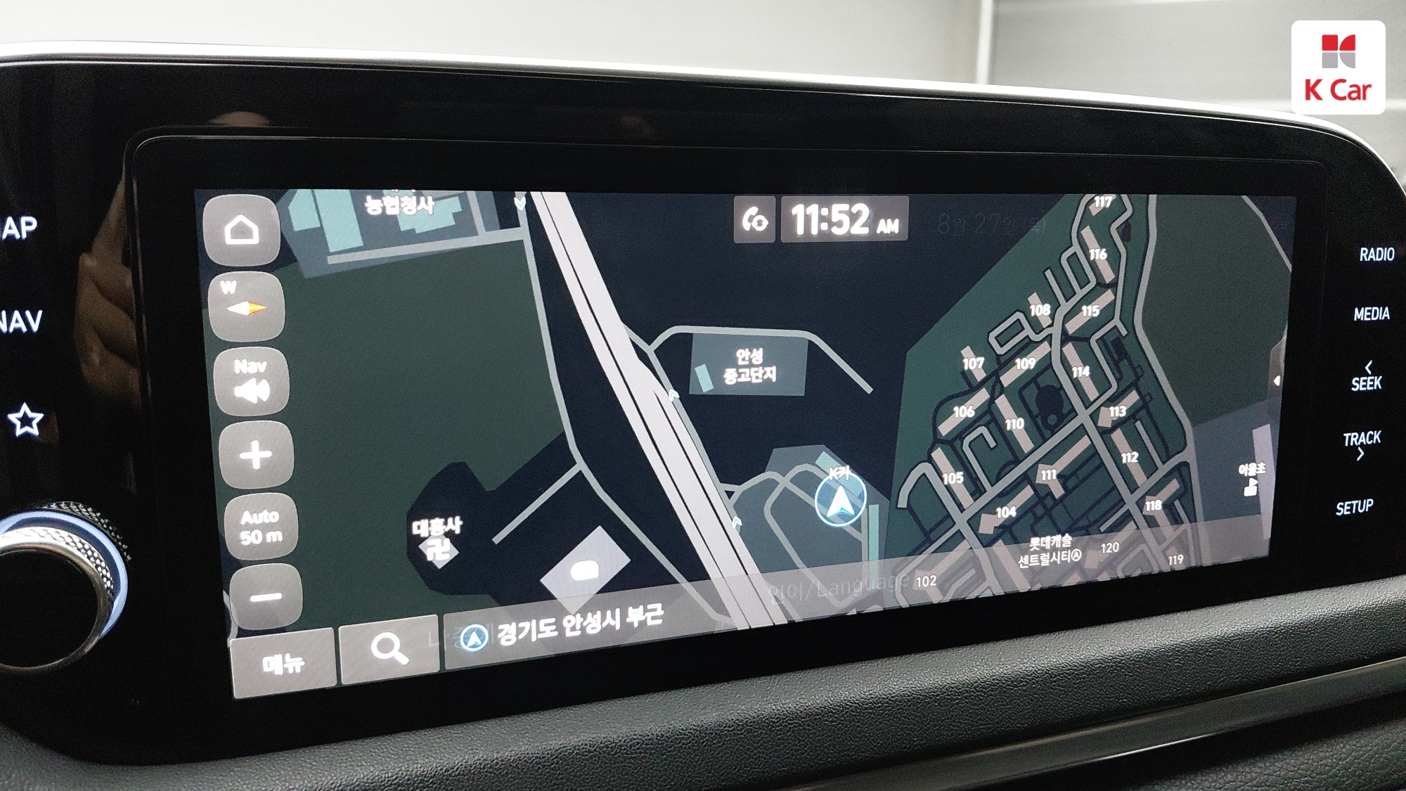 Hyundai Sonata 1.6 Turbo Premium, миниатюра 10