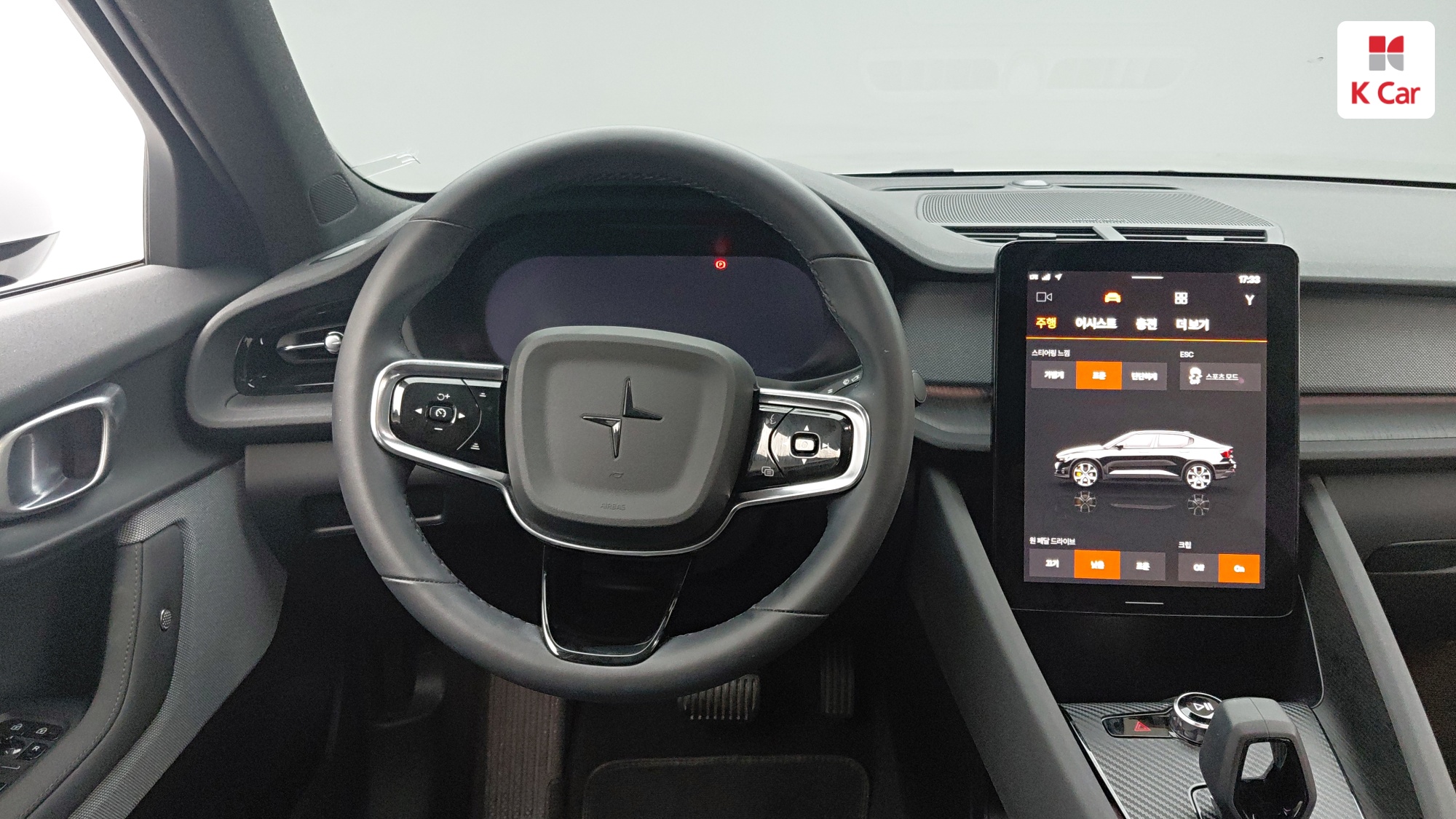 Polestar 2, миниатюра 2