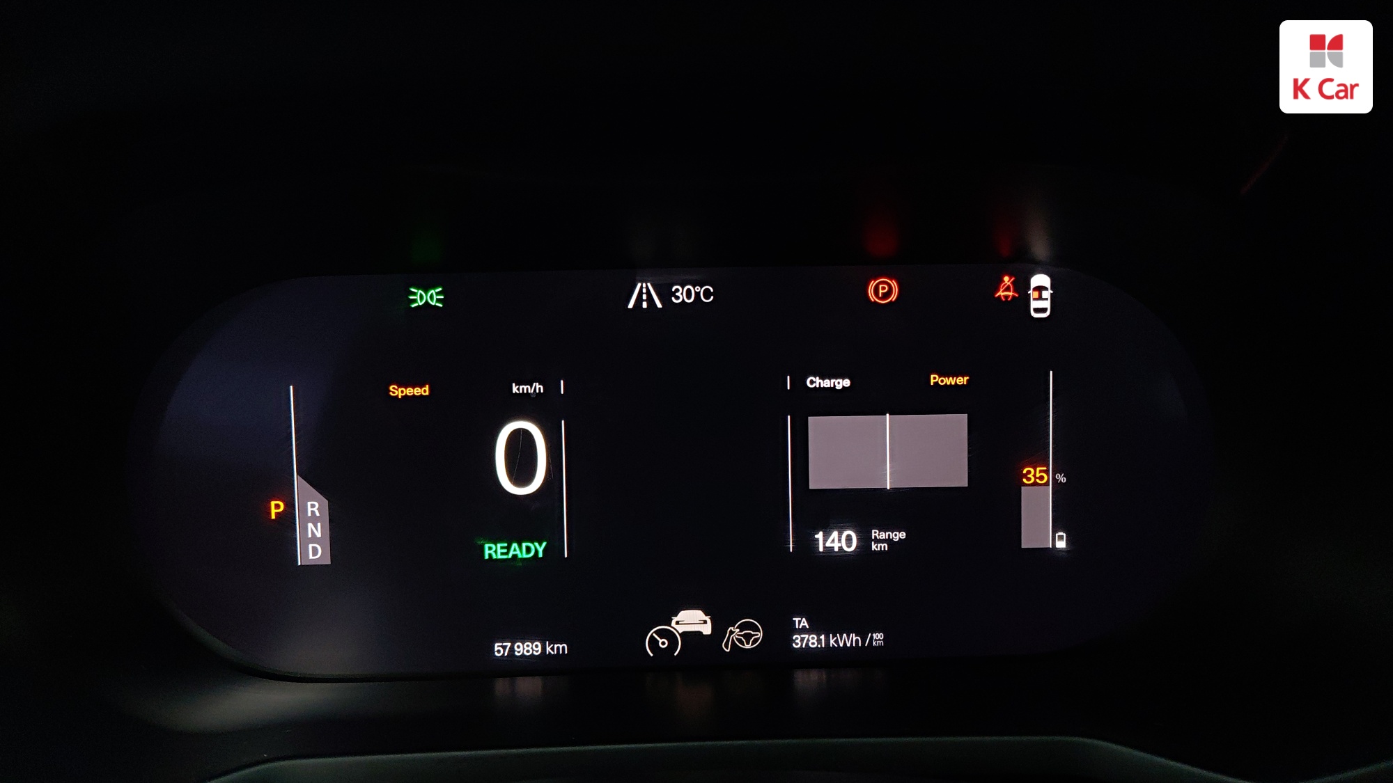 Polestar 2, миниатюра 3