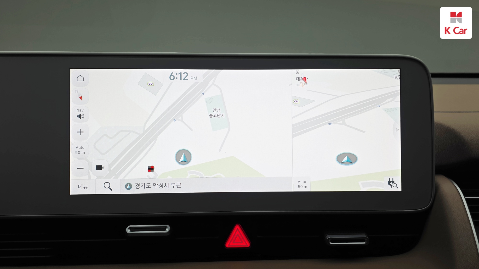 Hyundai Ioniq 5 AWD Prestige, миниатюра 19