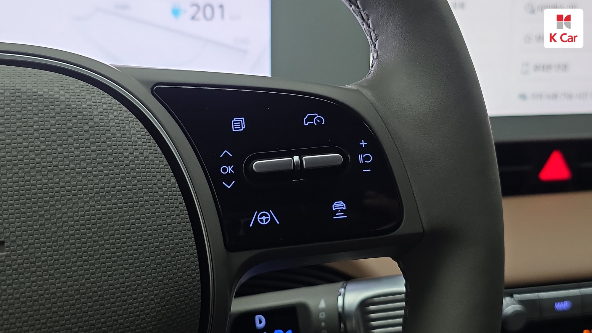 Hyundai Ioniq 5 AWD Prestige, миниатюра 4