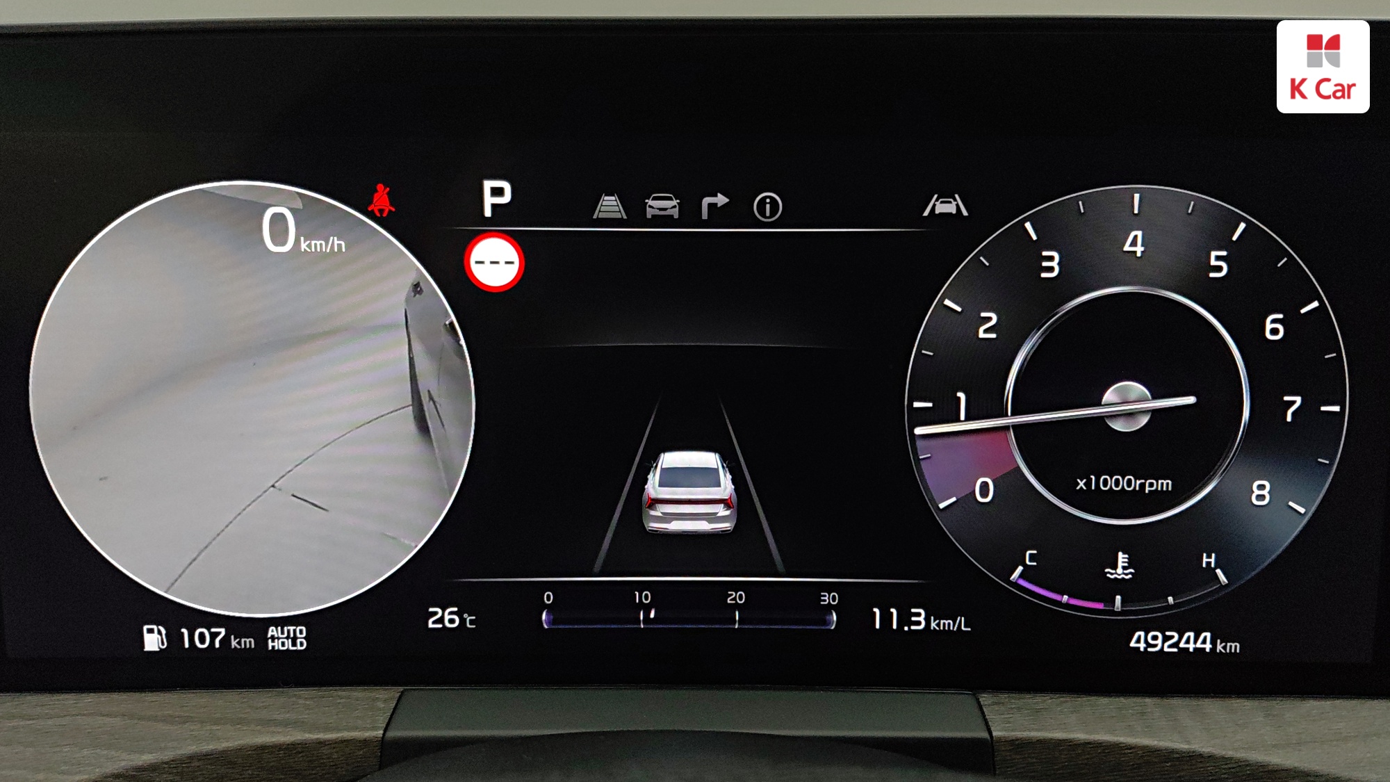 Kia K8 бензин 2.5, миниатюра 3