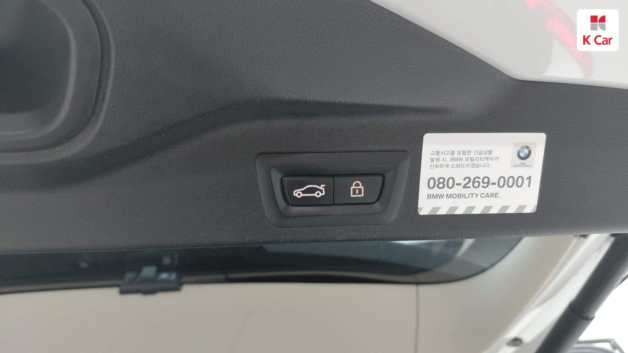 BMW X5 дизель 4WD xDrive 30d xline, миниатюра 12