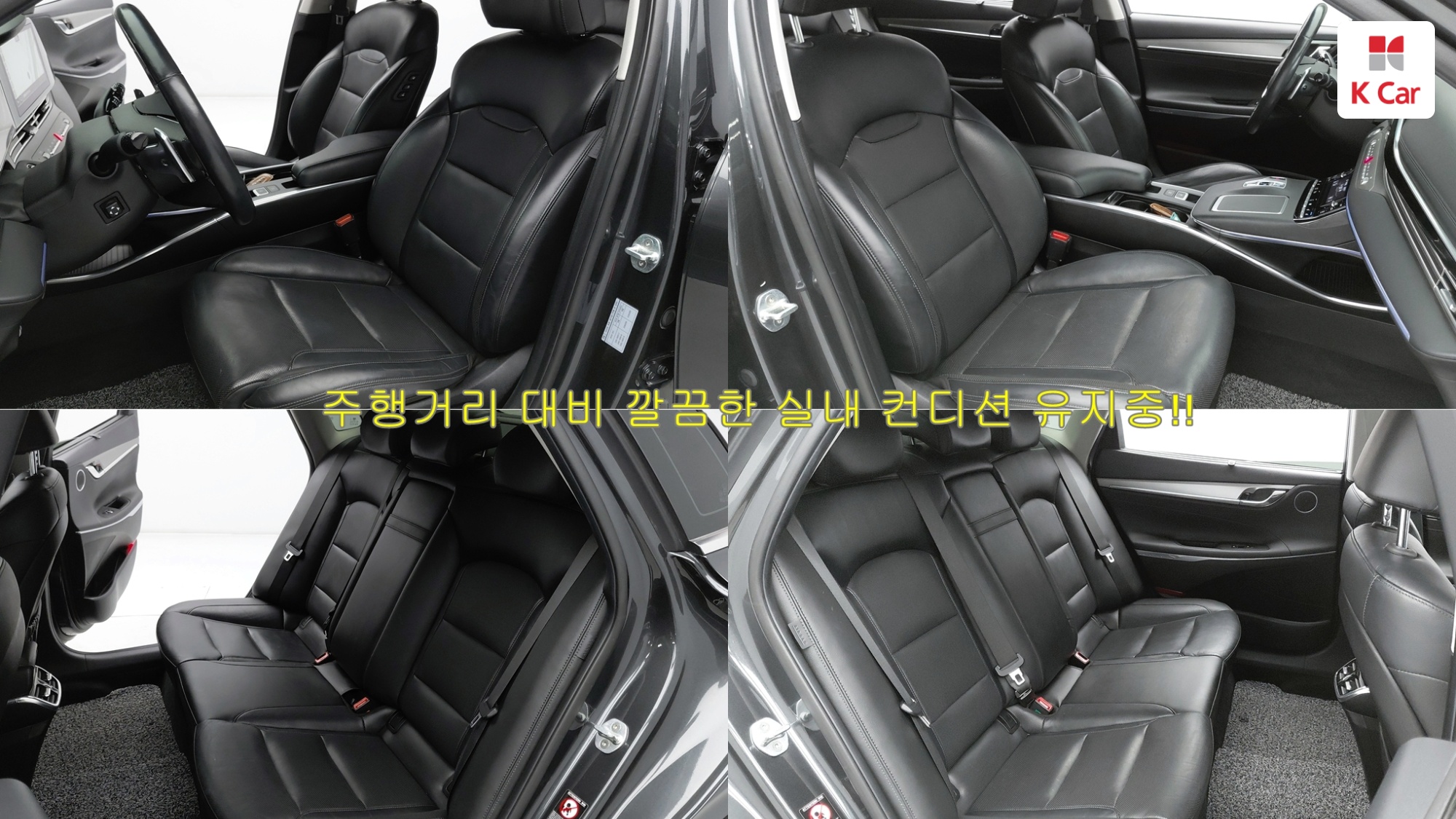 Hyundai Grandeur бензин 2.5, миниатюра 2