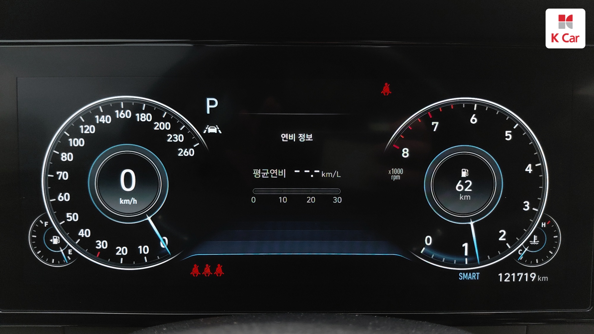 Hyundai Grandeur бензин 2.5, миниатюра 12
