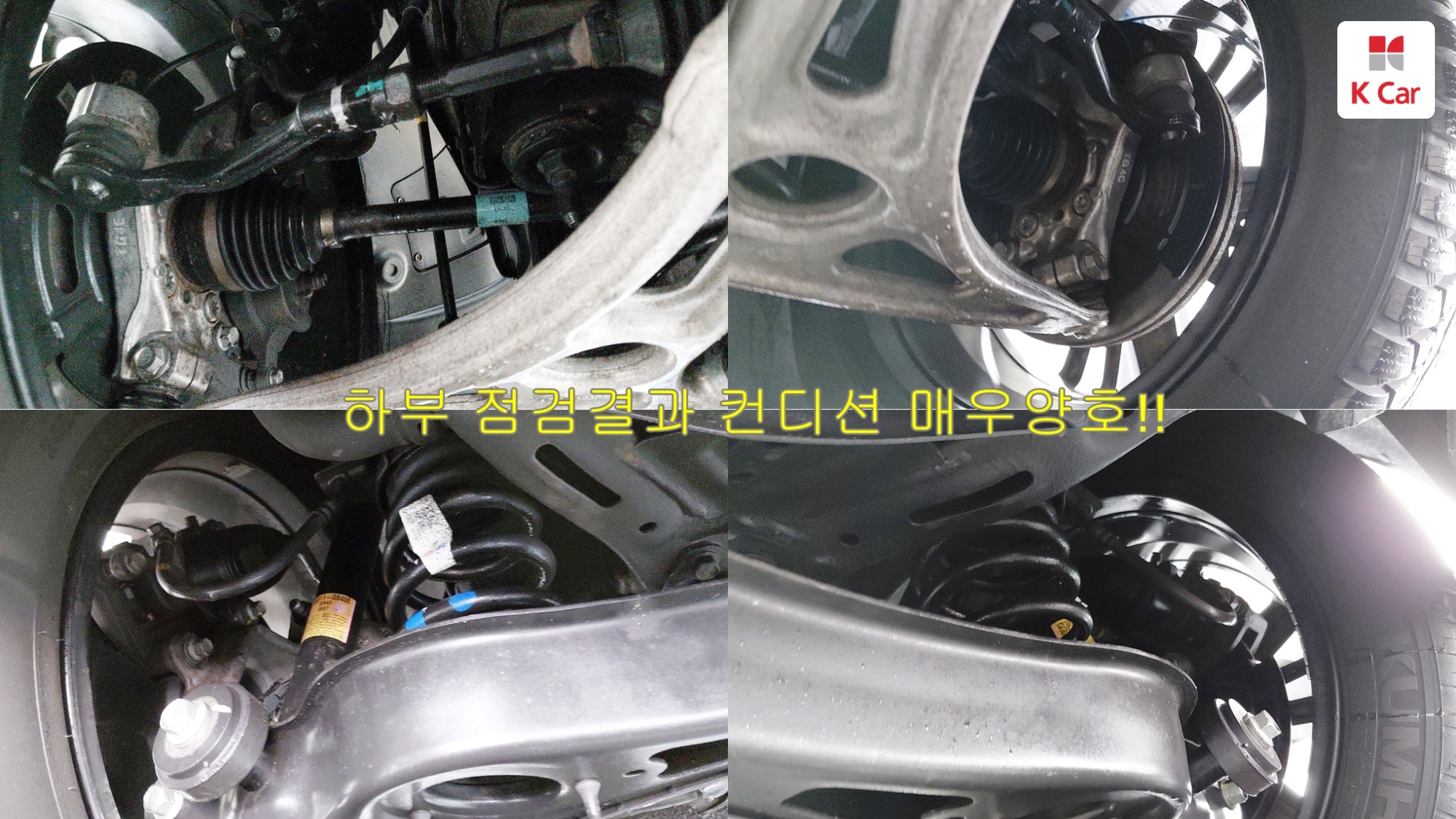 Hyundai Grandeur бензин 2.5, миниатюра 3