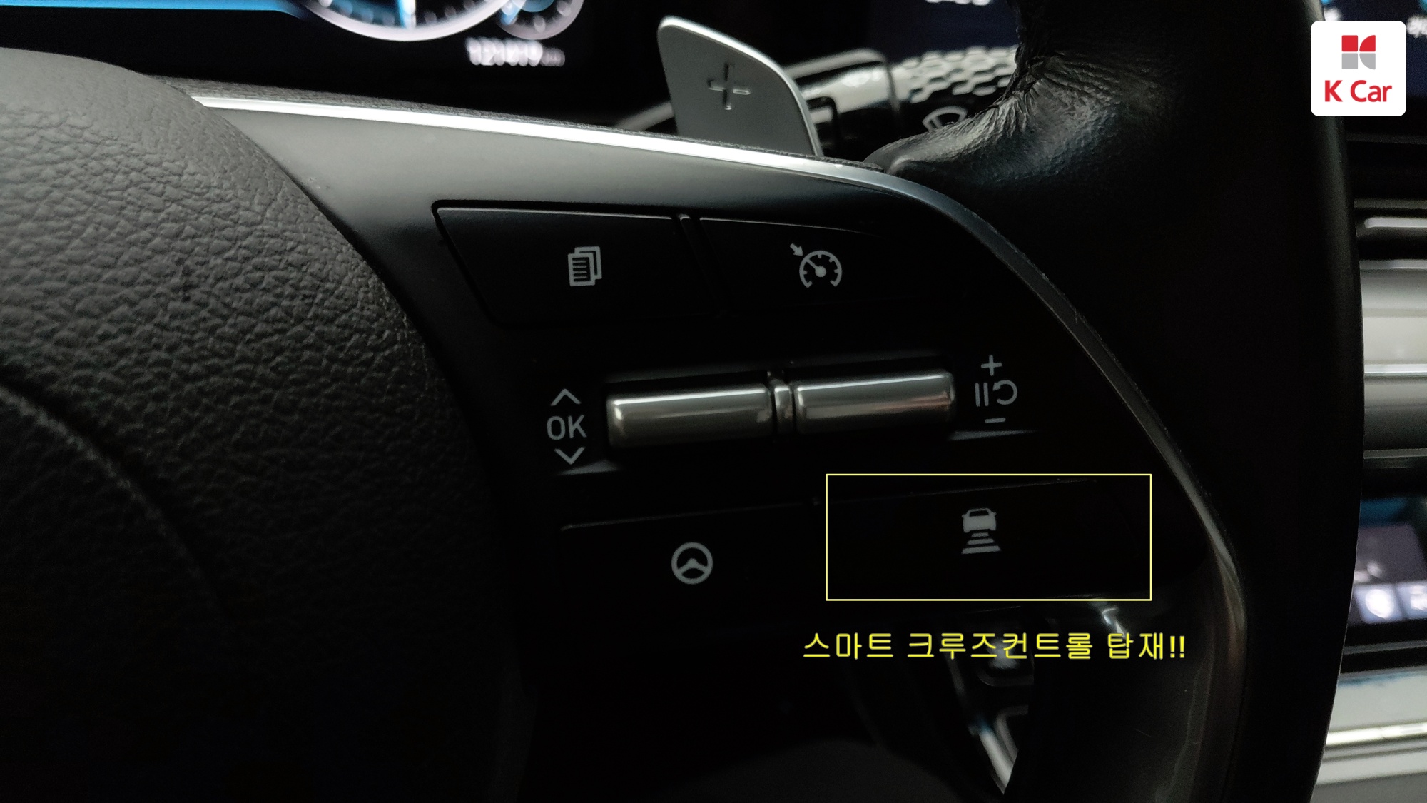 Hyundai Grandeur бензин 2.5, миниатюра 9