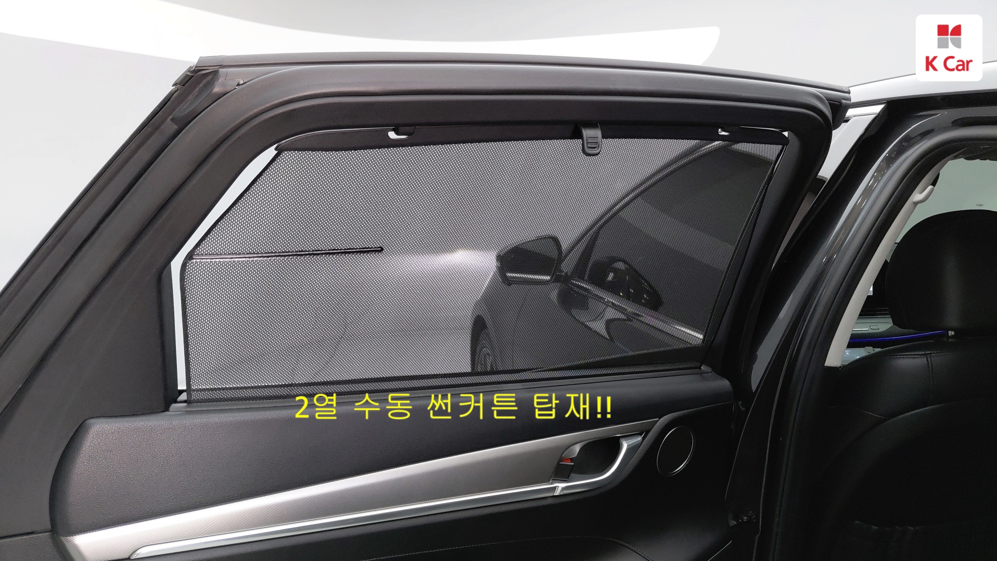 Hyundai Grandeur бензин 2.5, миниатюра 11