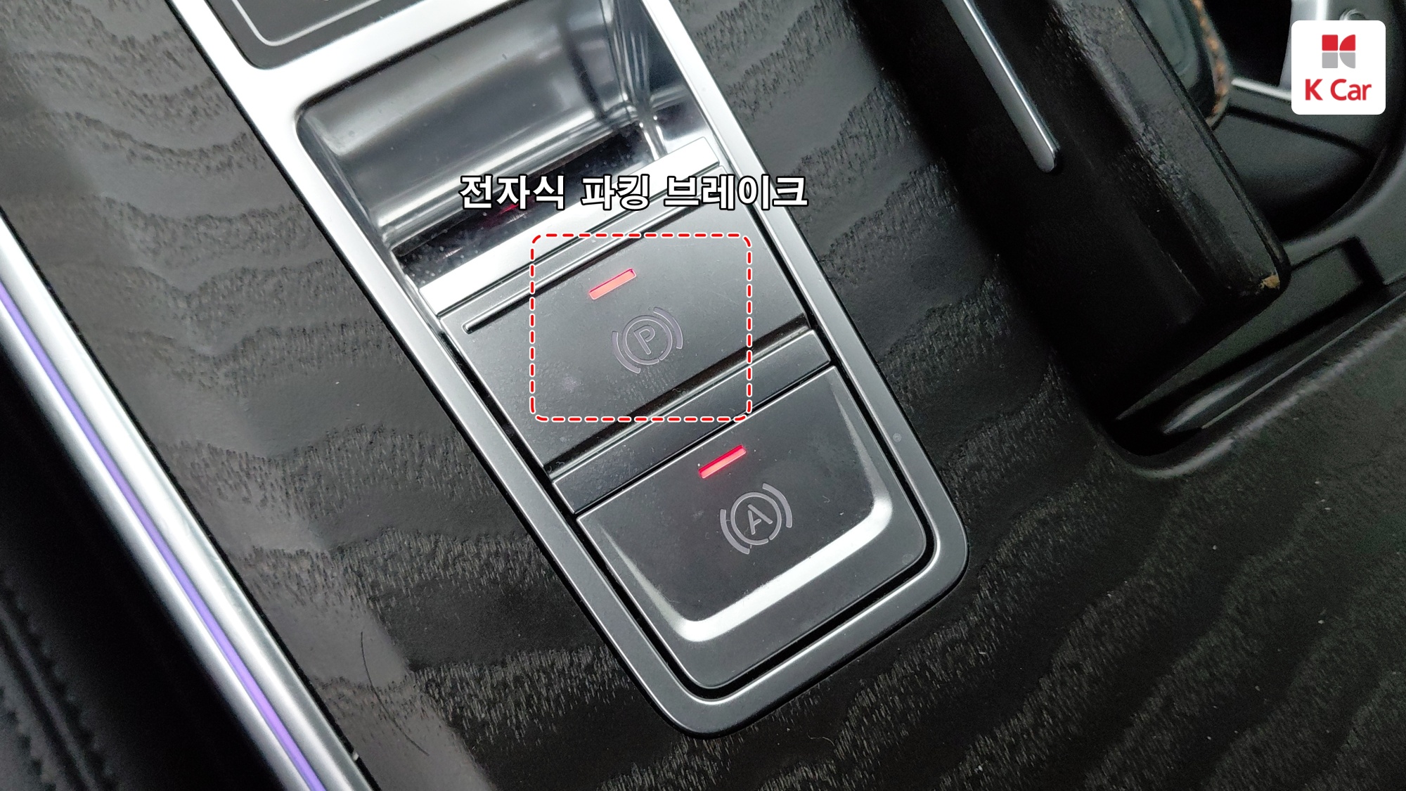 Audi A6 бензин 4WD 45 TFSI Premium, миниатюра 14
