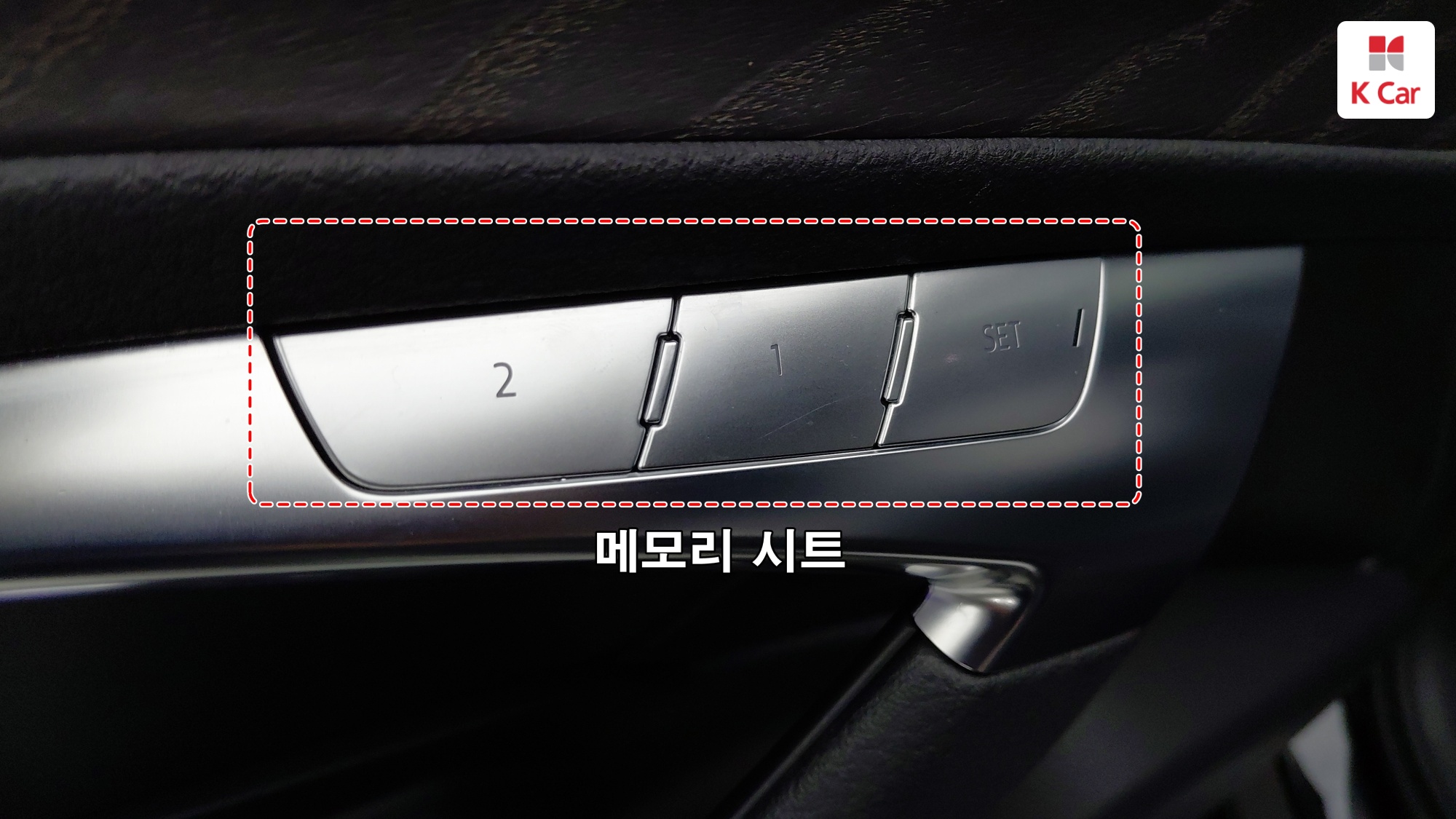 Audi A6 бензин 4WD 45 TFSI Premium, миниатюра 15