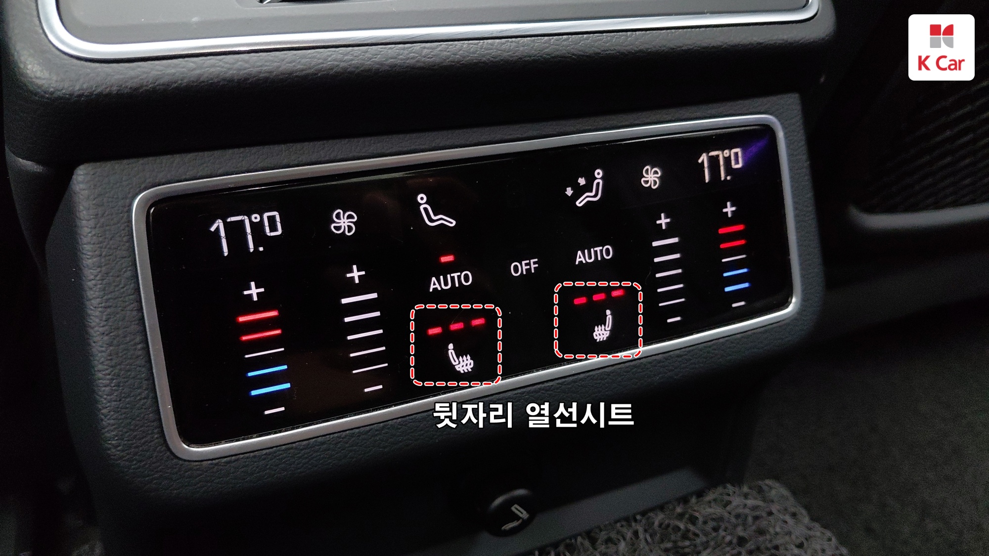 Audi A6 бензин 4WD 45 TFSI Premium, миниатюра 21