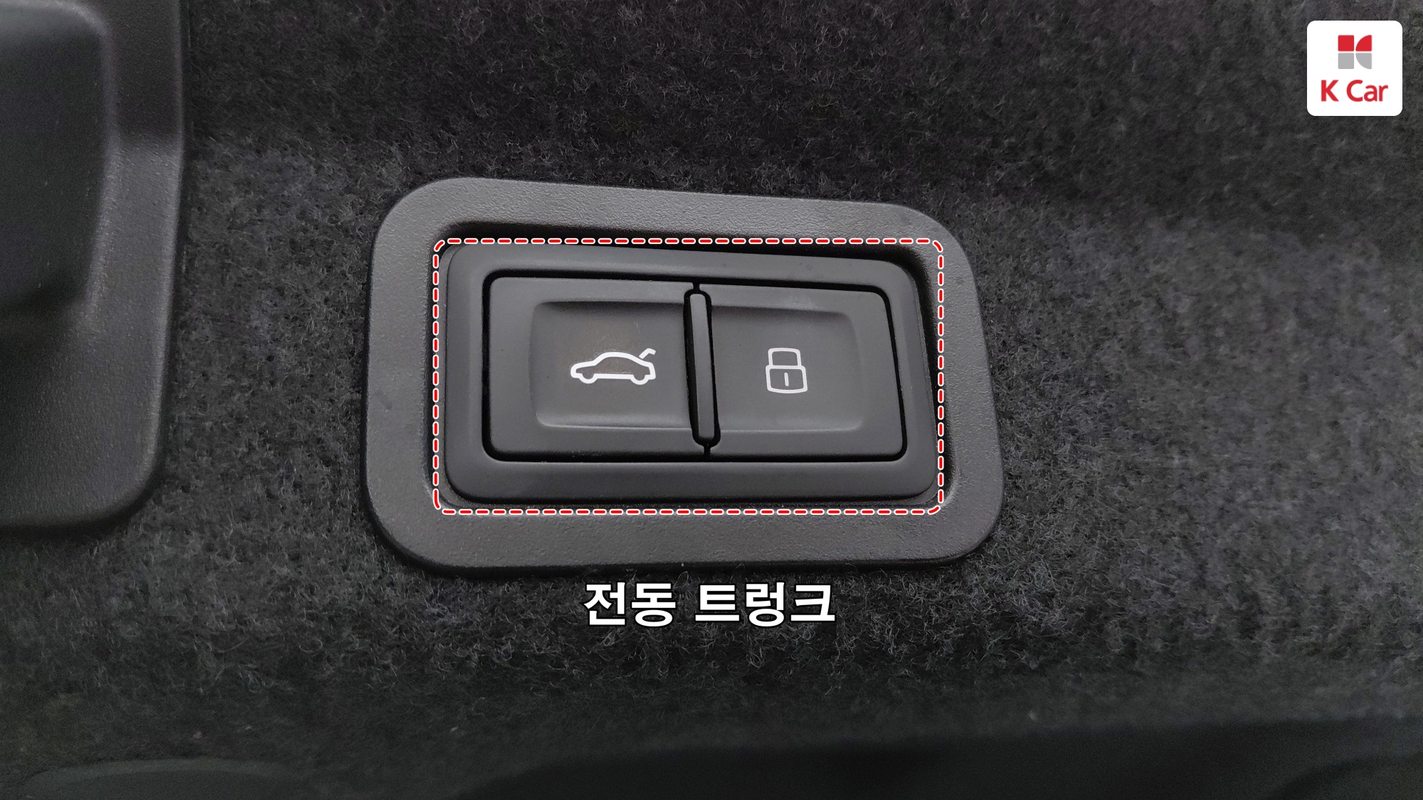 Audi A6 бензин 4WD 45 TFSI Premium, миниатюра 25