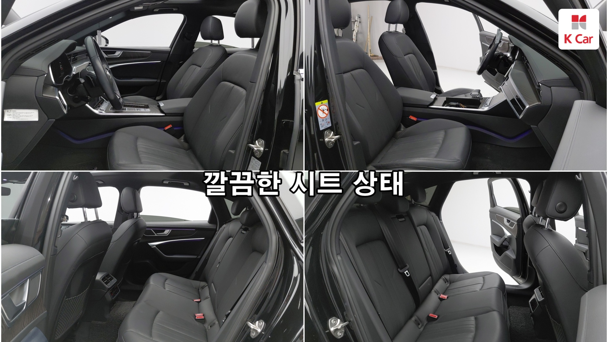 Audi A6 бензин 4WD 45 TFSI Premium, миниатюра 6