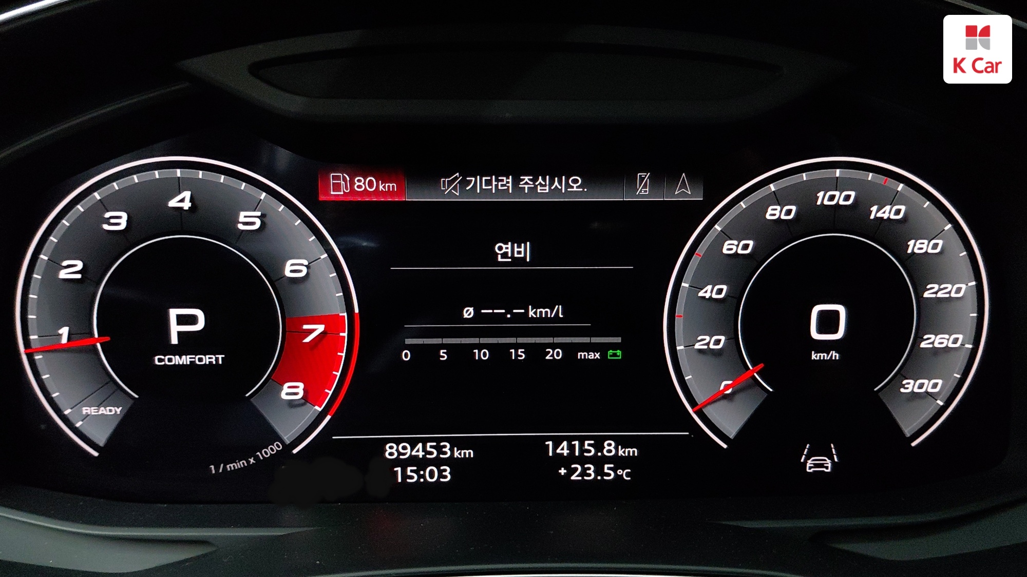Audi A6 бензин 4WD 45 TFSI Premium, миниатюра 8