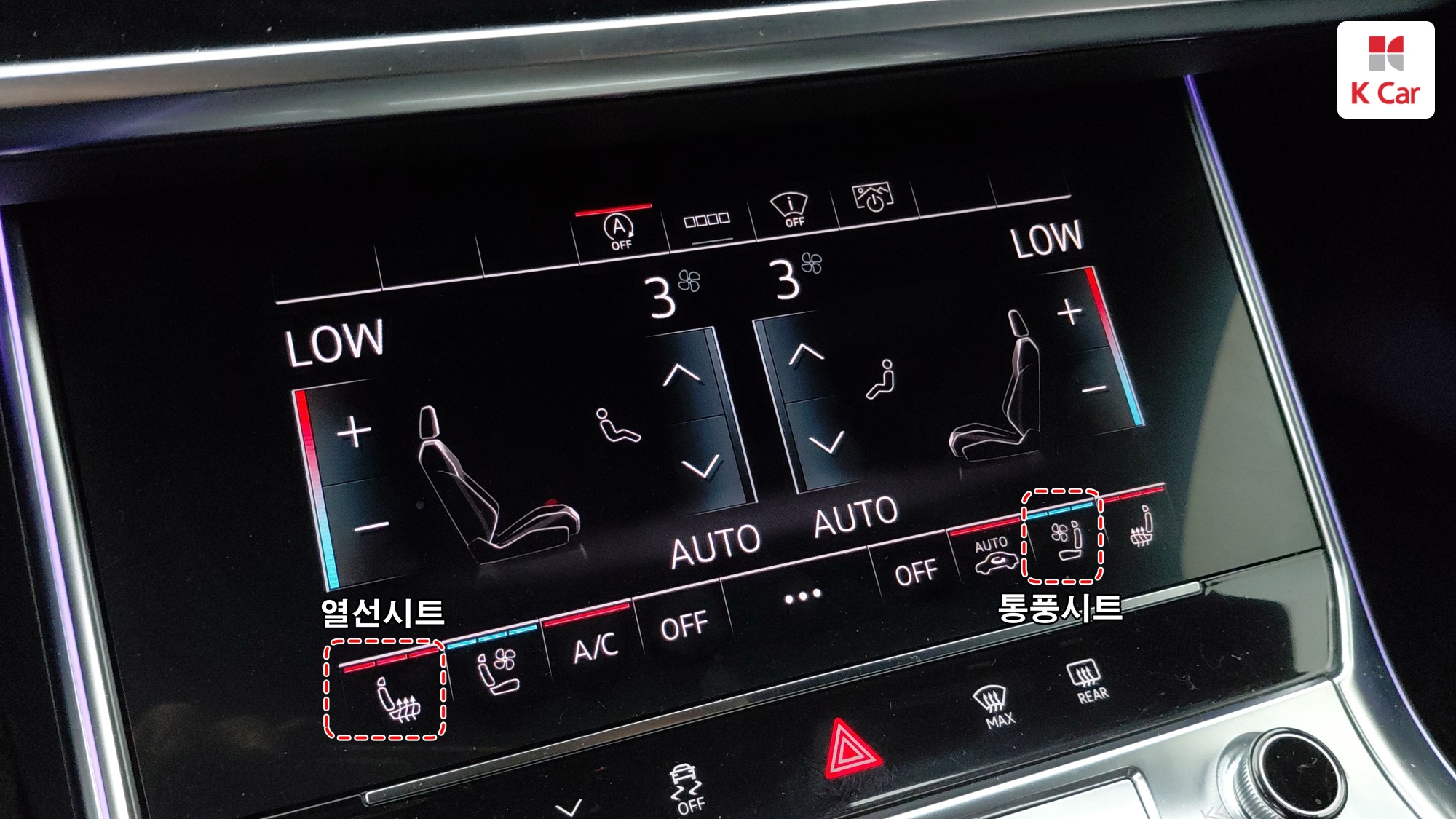 Audi A6 бензин 4WD 45 TFSI Premium, миниатюра 11